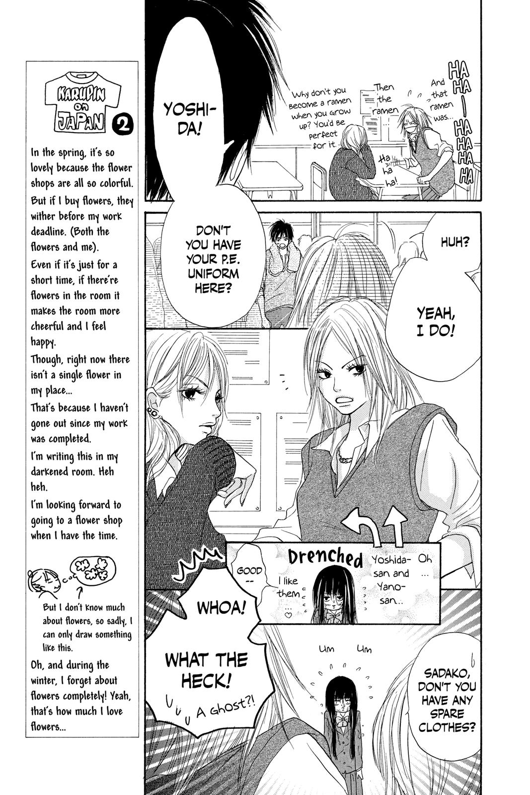 Read Kimi ni Todoke From Me to You EN Manga Online
