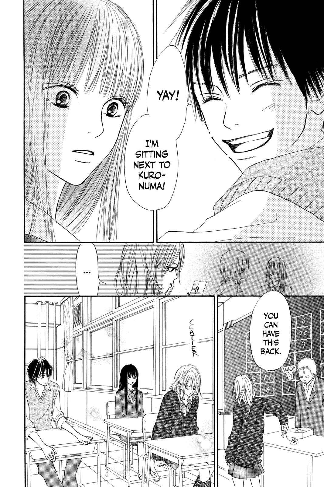 Read Kimi ni Todoke From Me to You EN Manga Online