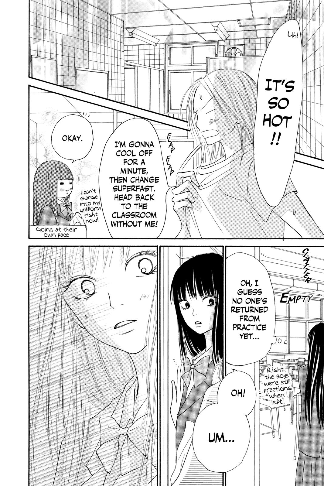 Read Kimi ni Todoke From Me to You EN Manga Online