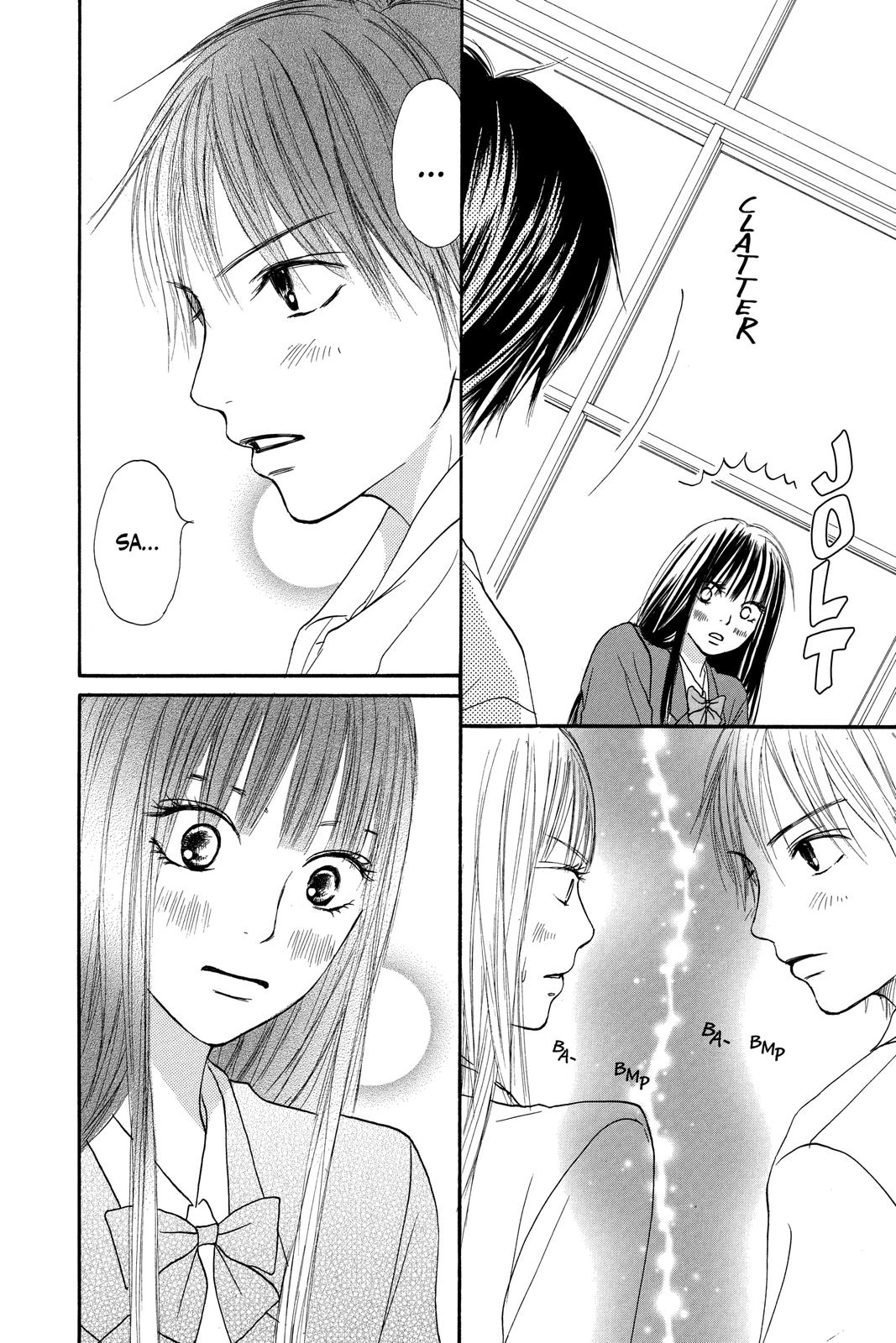 Read Kimi ni Todoke From Me to You EN Manga Online