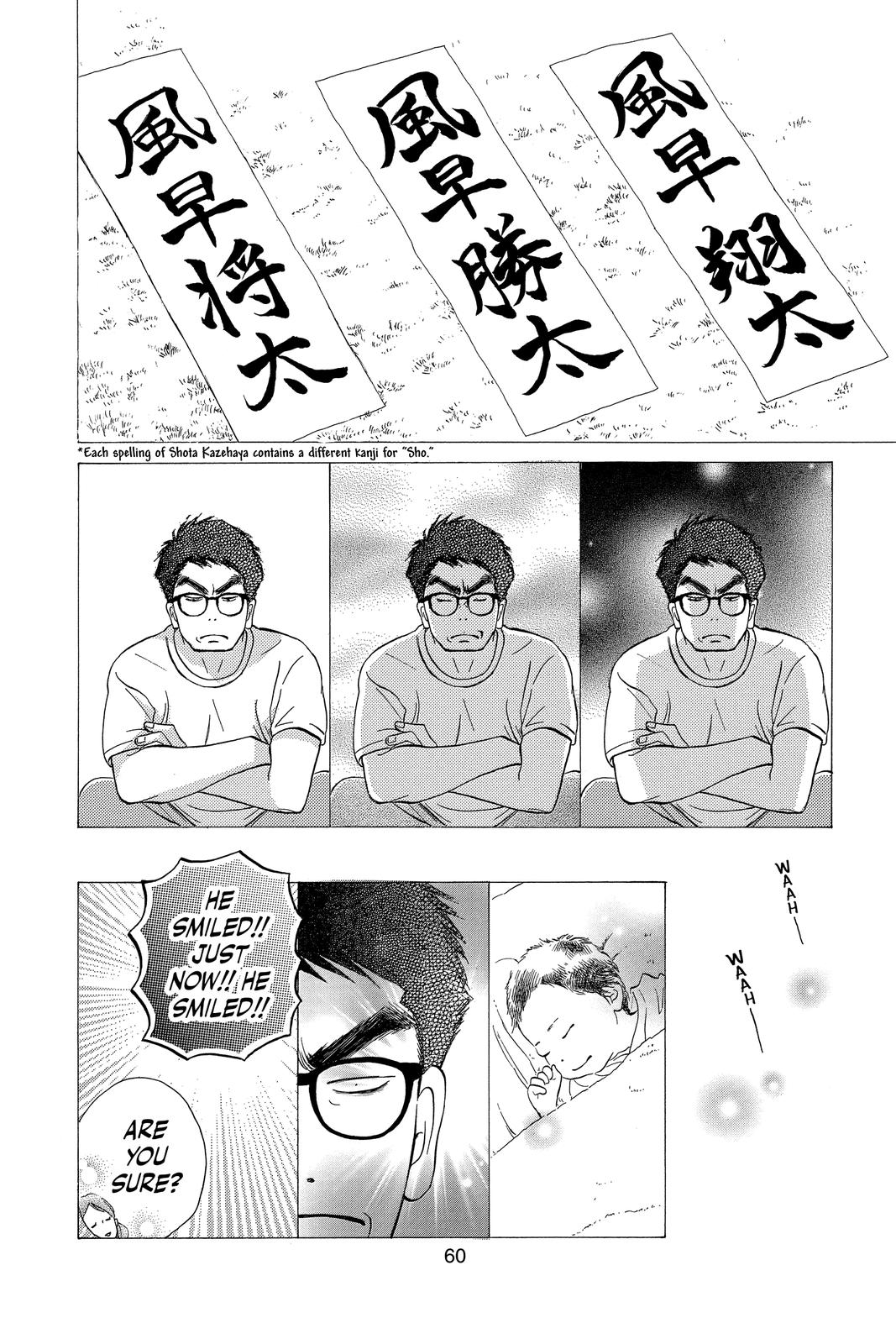 Read Kimi ni Todoke From Me to You EN Manga Online