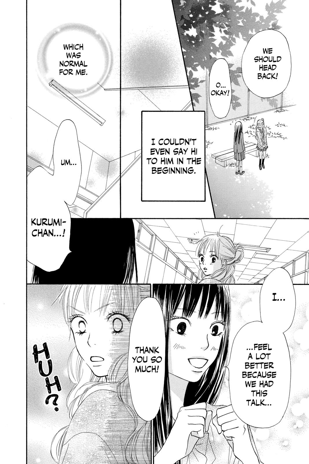 Read Kimi ni Todoke From Me to You EN Manga Online