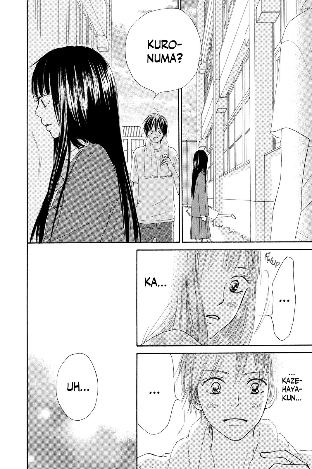 Read Kimi ni Todoke From Me to You EN Manga Online