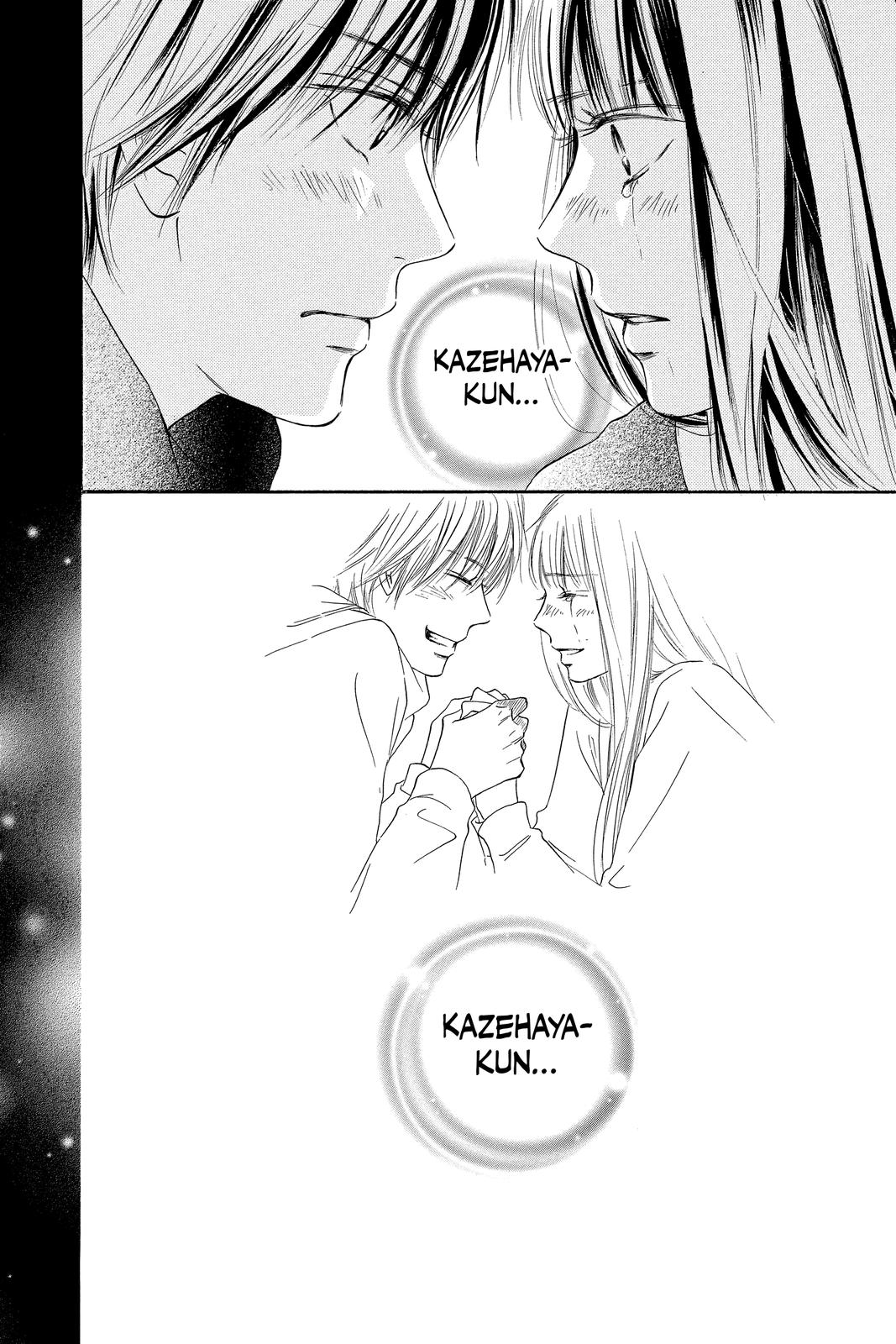 Read Kimi ni Todoke From Me to You EN Manga Online