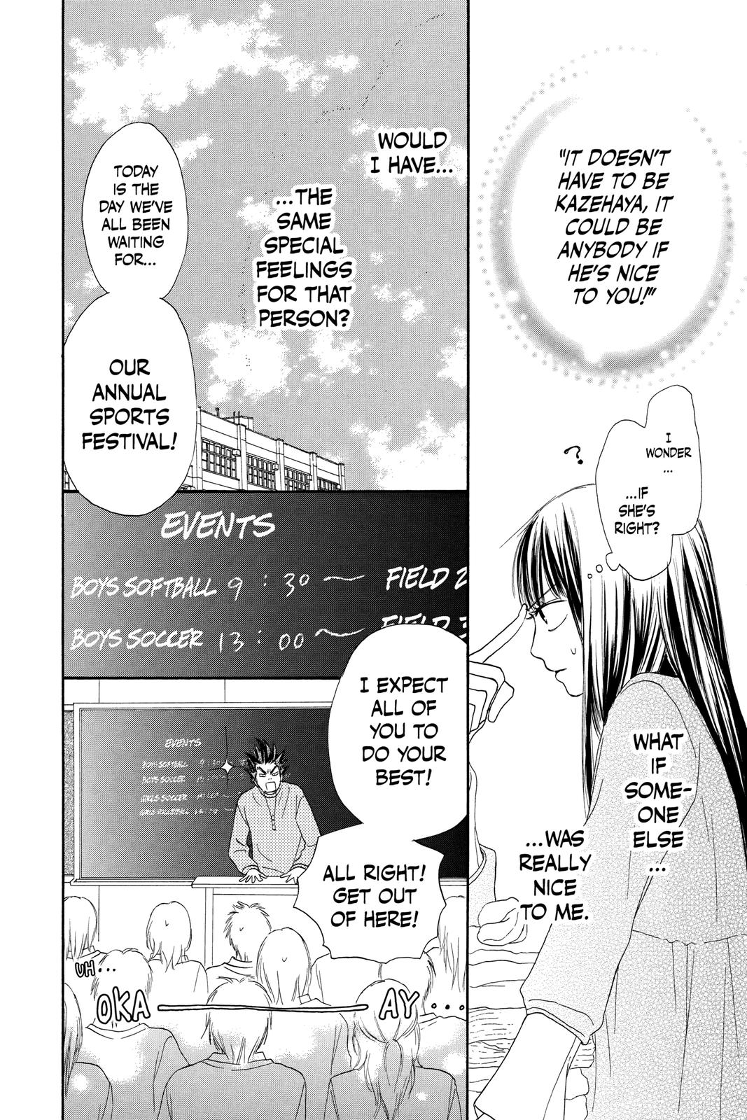 Read Kimi ni Todoke From Me to You EN Manga Online