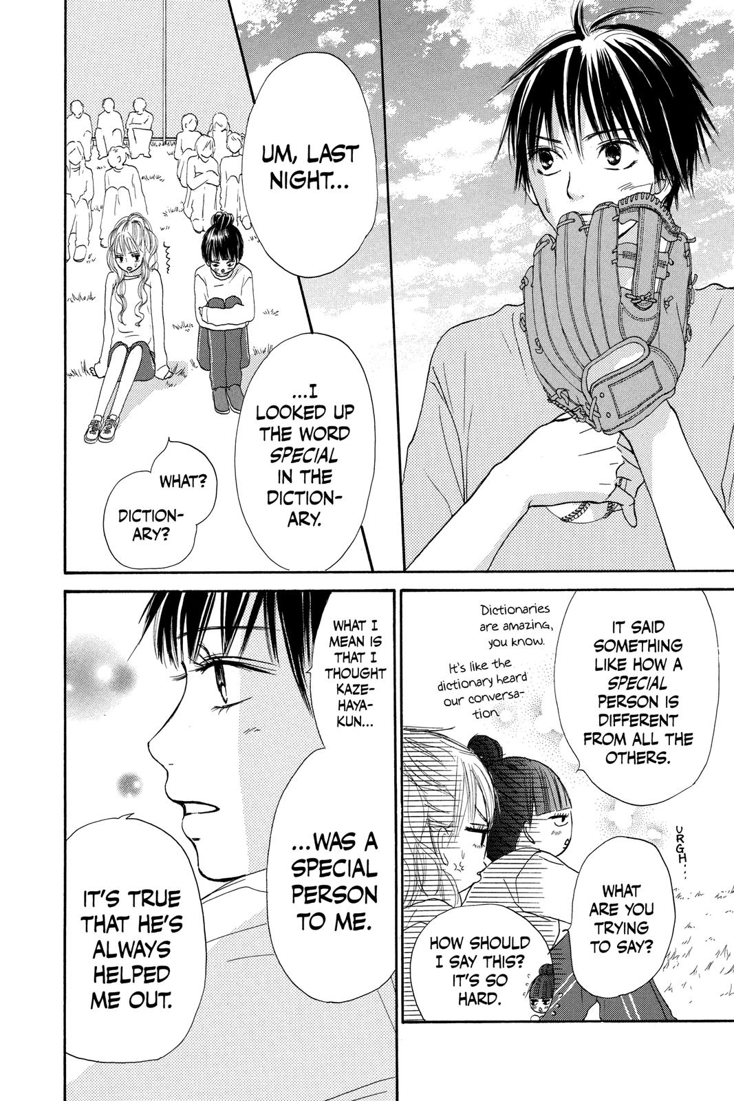 Read Kimi ni Todoke From Me to You EN Manga Online