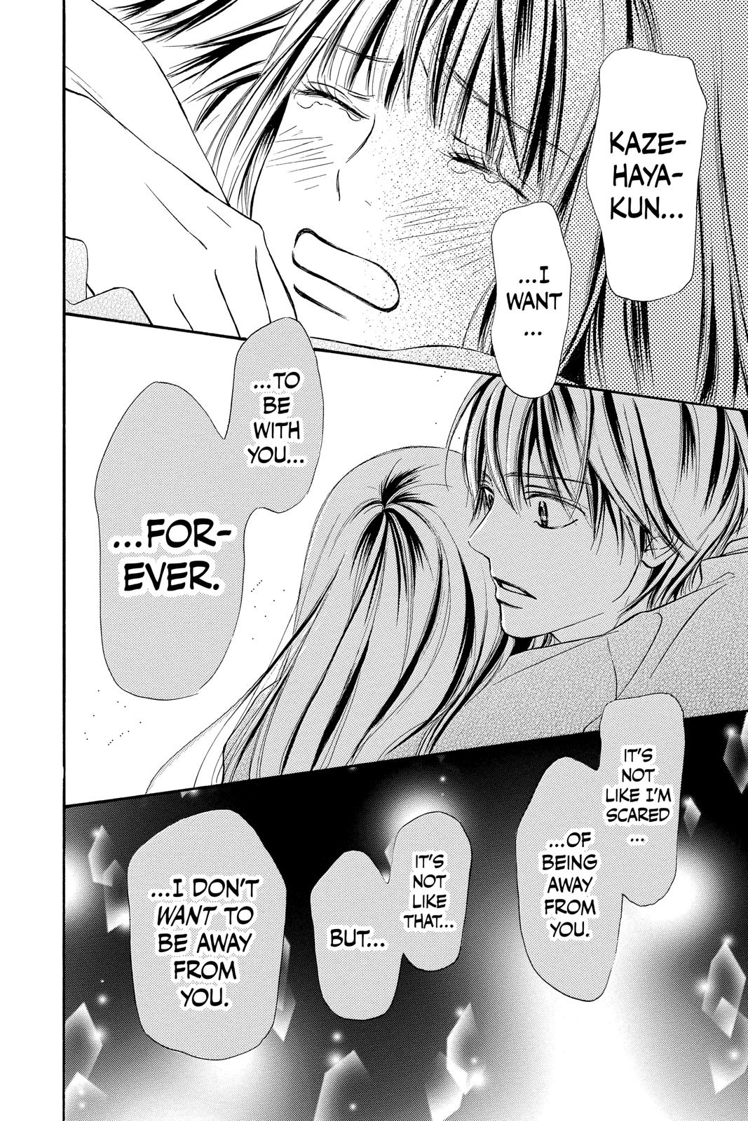 Read Kimi ni Todoke From Me to You EN Manga Online