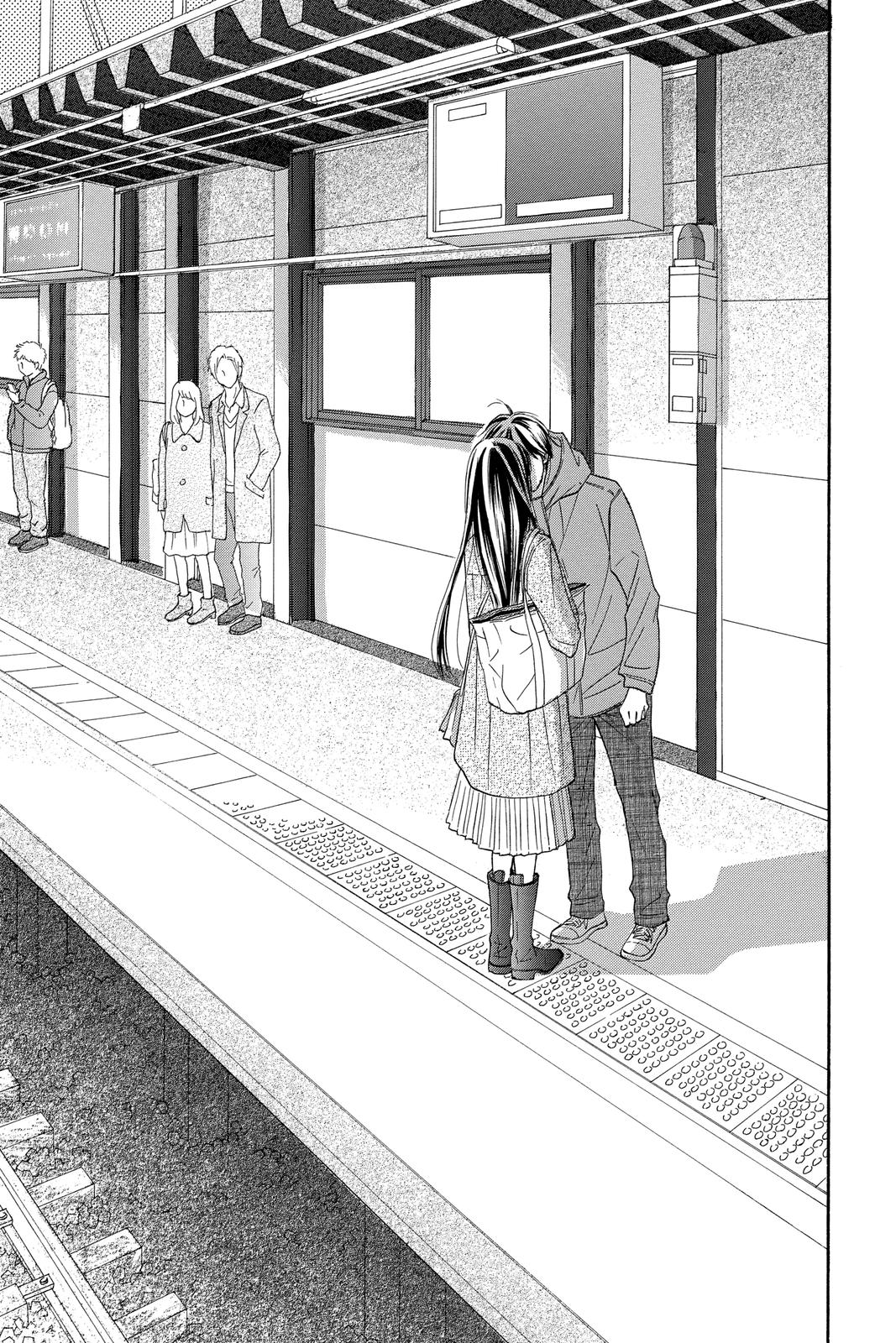 Read Kimi ni Todoke From Me to You EN Manga Online