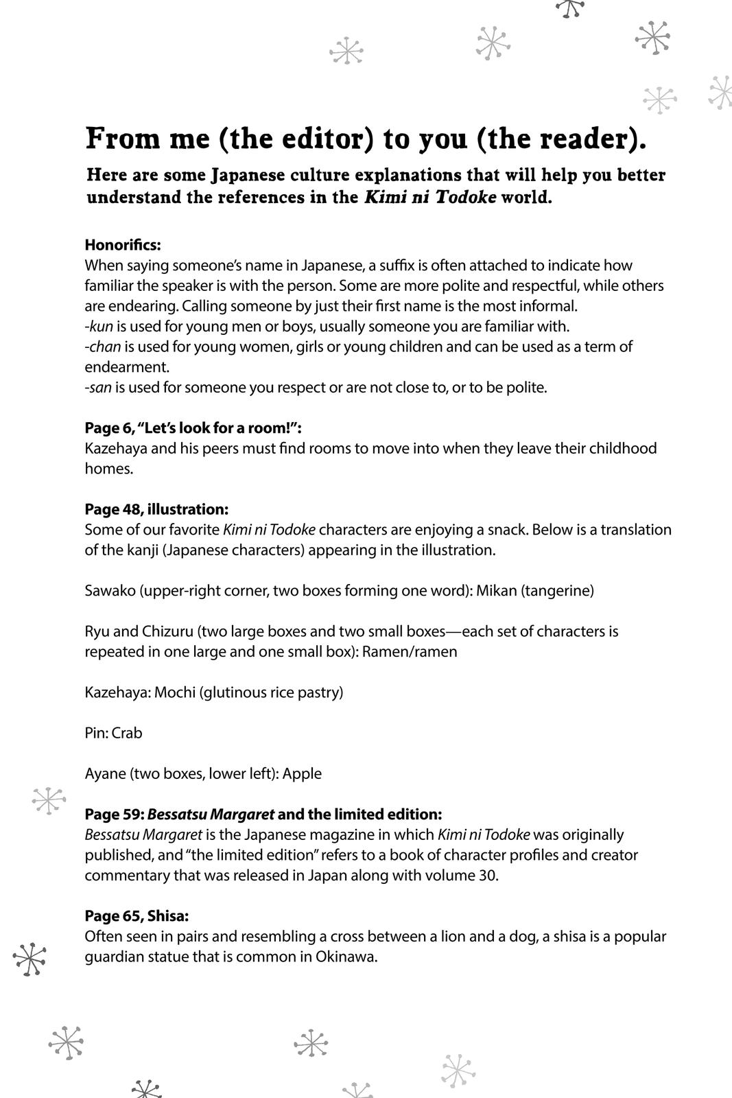 Read Kimi ni Todoke From Me to You EN Manga Online