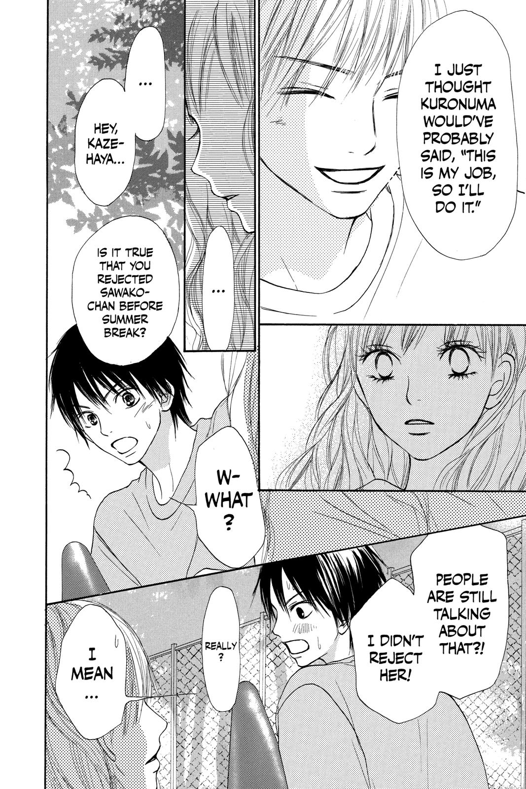 Read Kimi ni Todoke From Me to You EN Manga Online