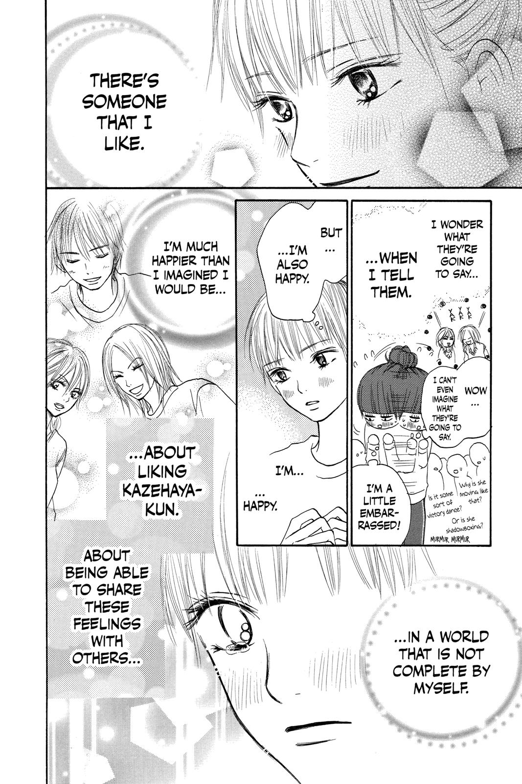 Read Kimi ni Todoke From Me to You EN Manga Online