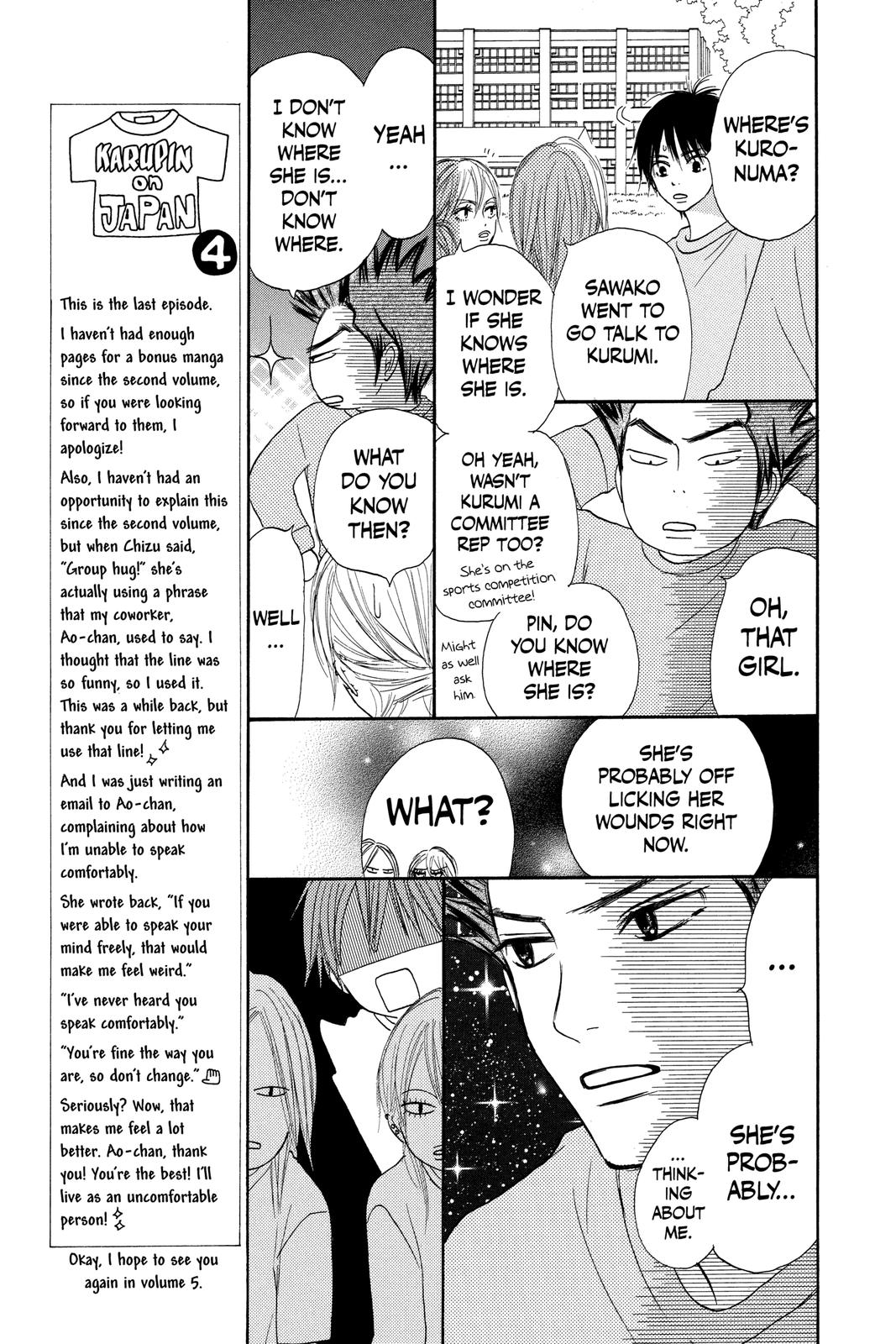 Read Kimi ni Todoke From Me to You EN Manga Online