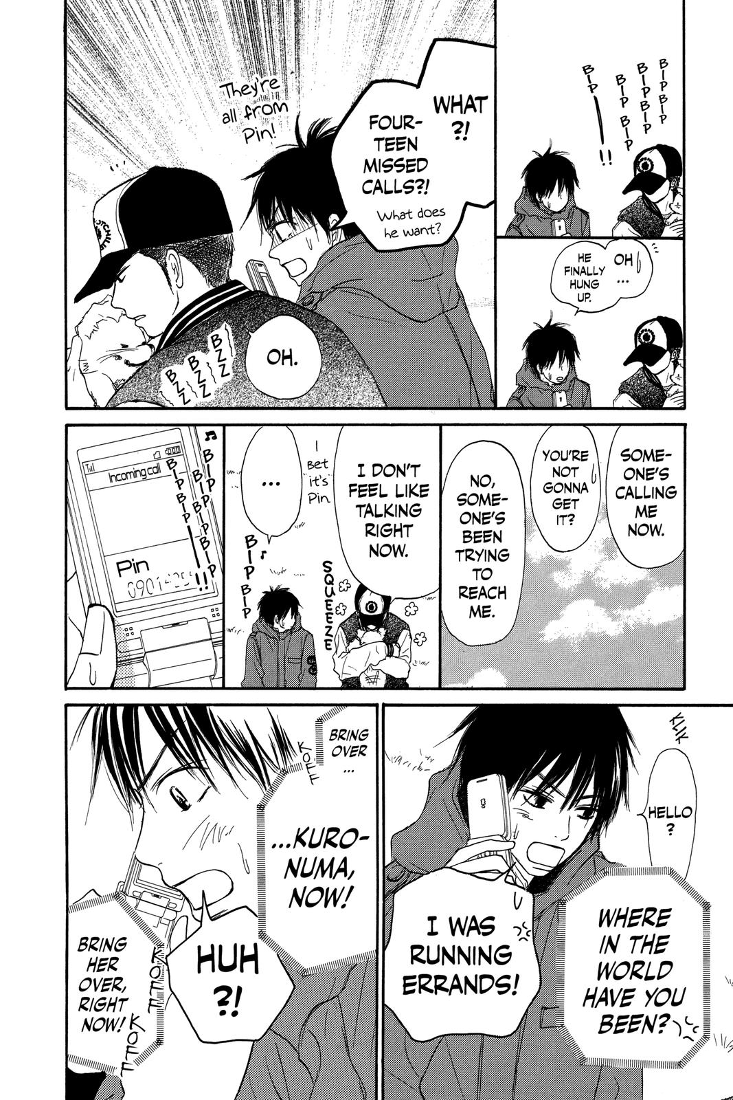 Read Kimi ni Todoke From Me to You EN Manga Online