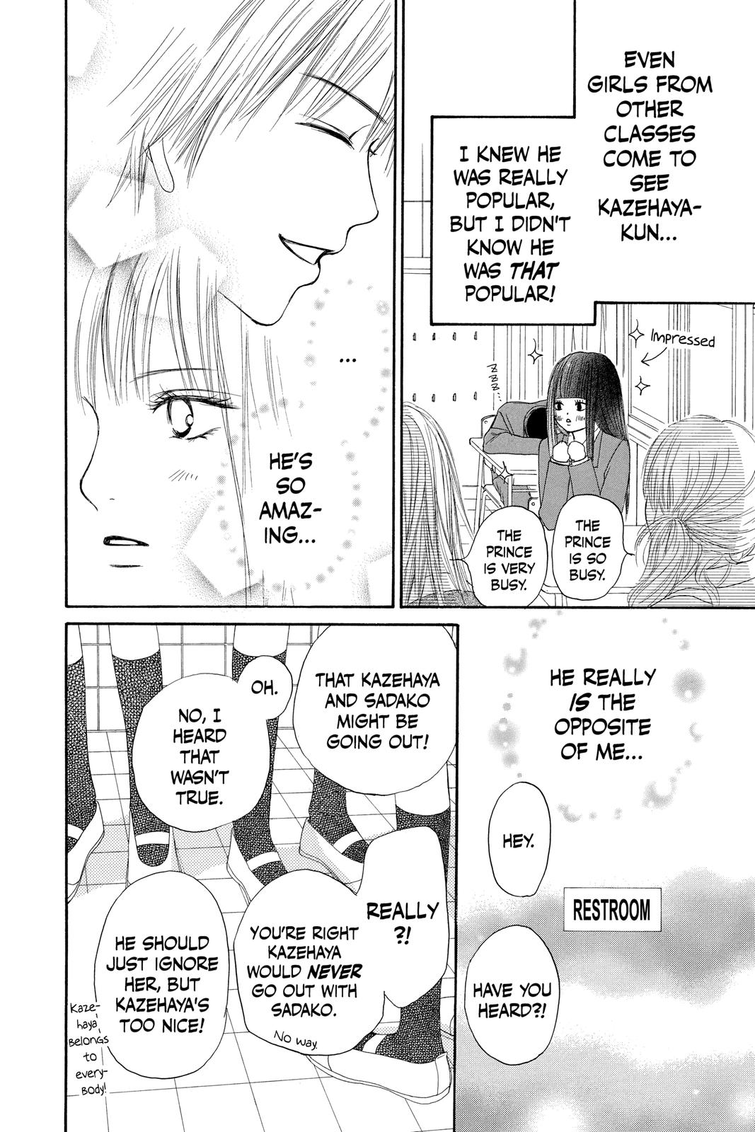 Read Kimi ni Todoke From Me to You EN Manga Online