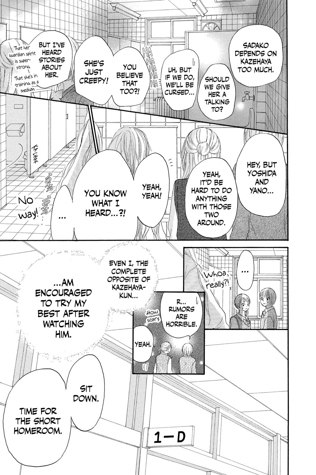 Read Kimi ni Todoke From Me to You EN Manga Online