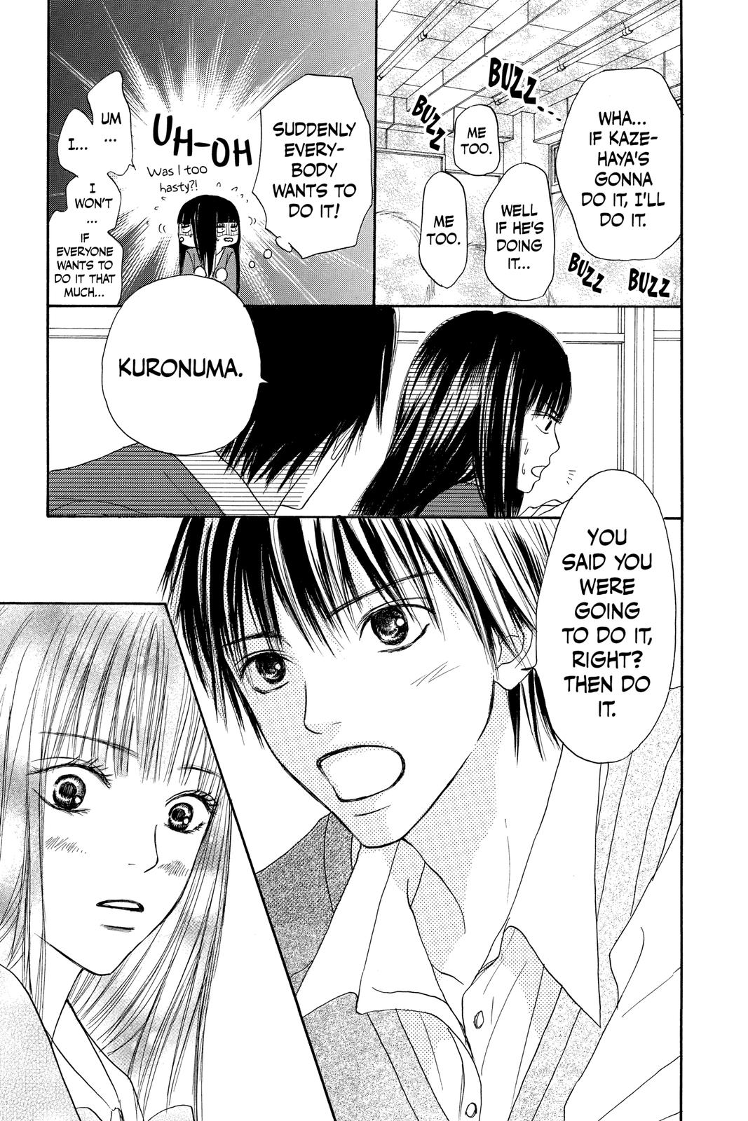 Read Kimi ni Todoke From Me to You EN Manga Online
