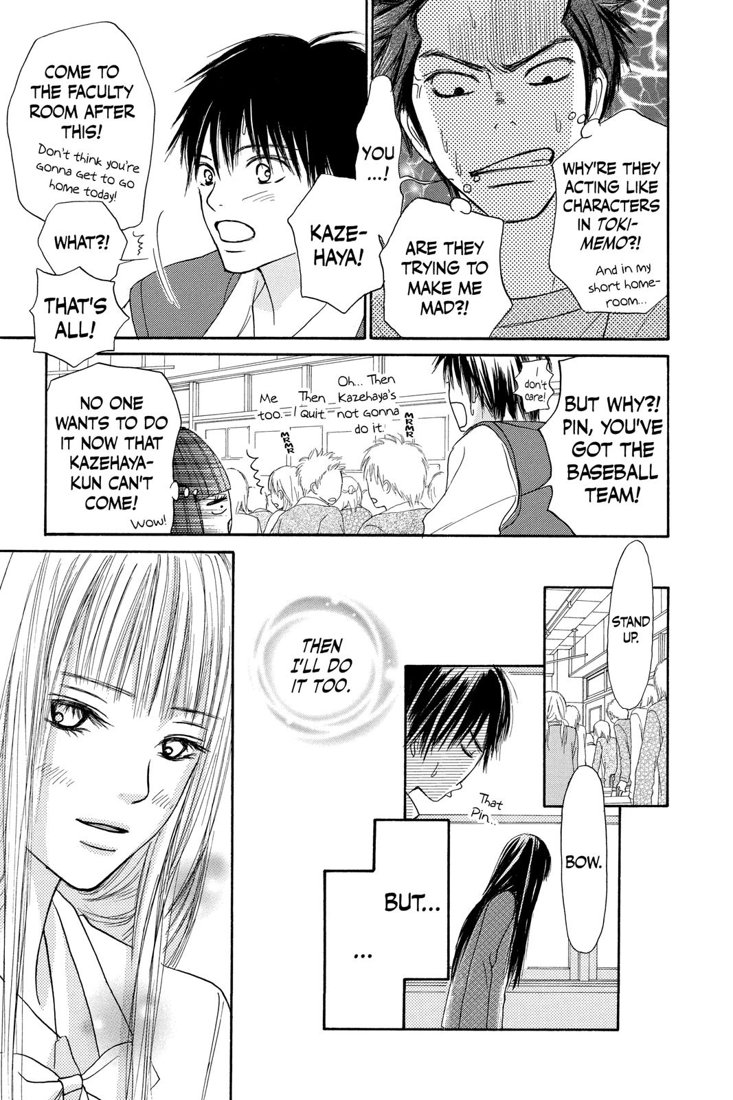 Read Kimi ni Todoke From Me to You EN Manga Online
