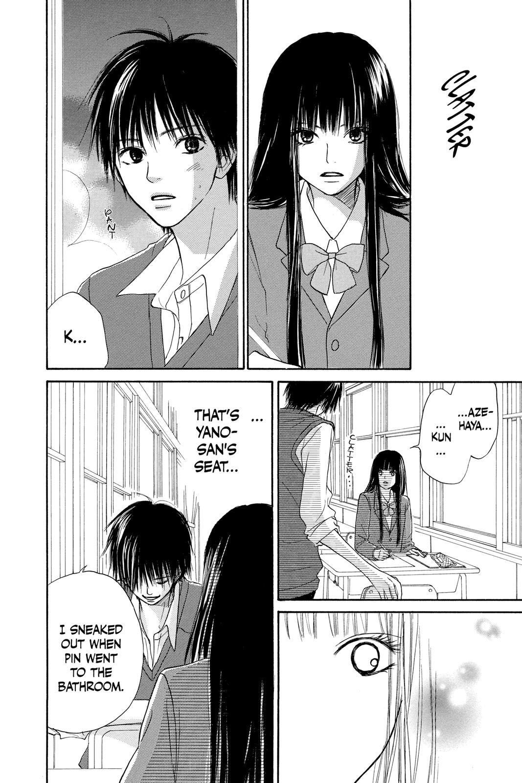 Read Kimi ni Todoke From Me to You EN Manga Online