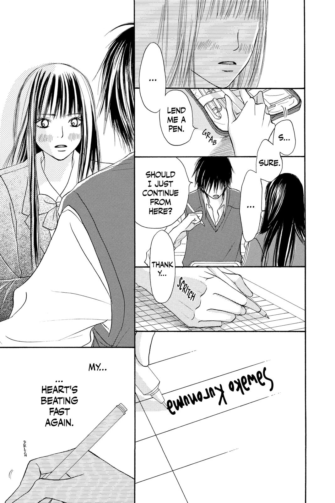 Read Kimi ni Todoke From Me to You EN Manga Online