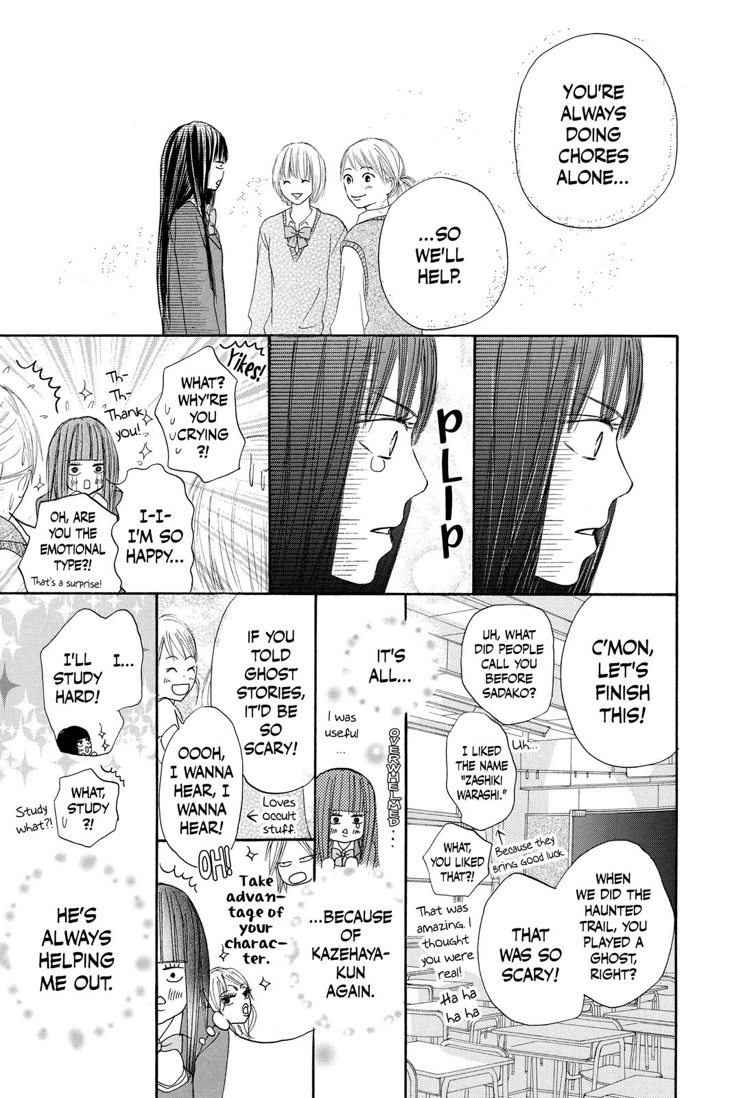 Read Kimi ni Todoke From Me to You EN Manga Online
