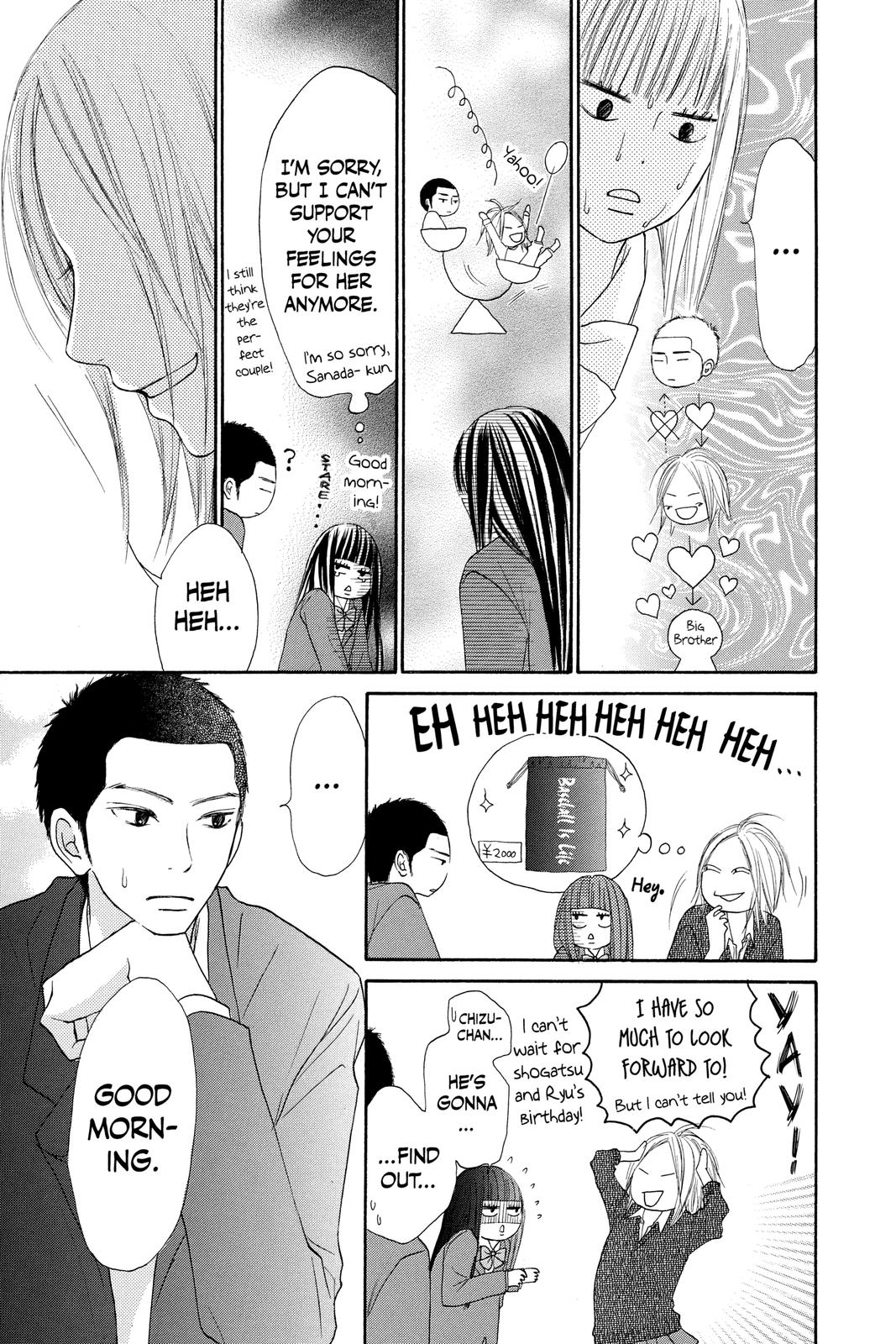 Read Kimi ni Todoke From Me to You EN Manga Online