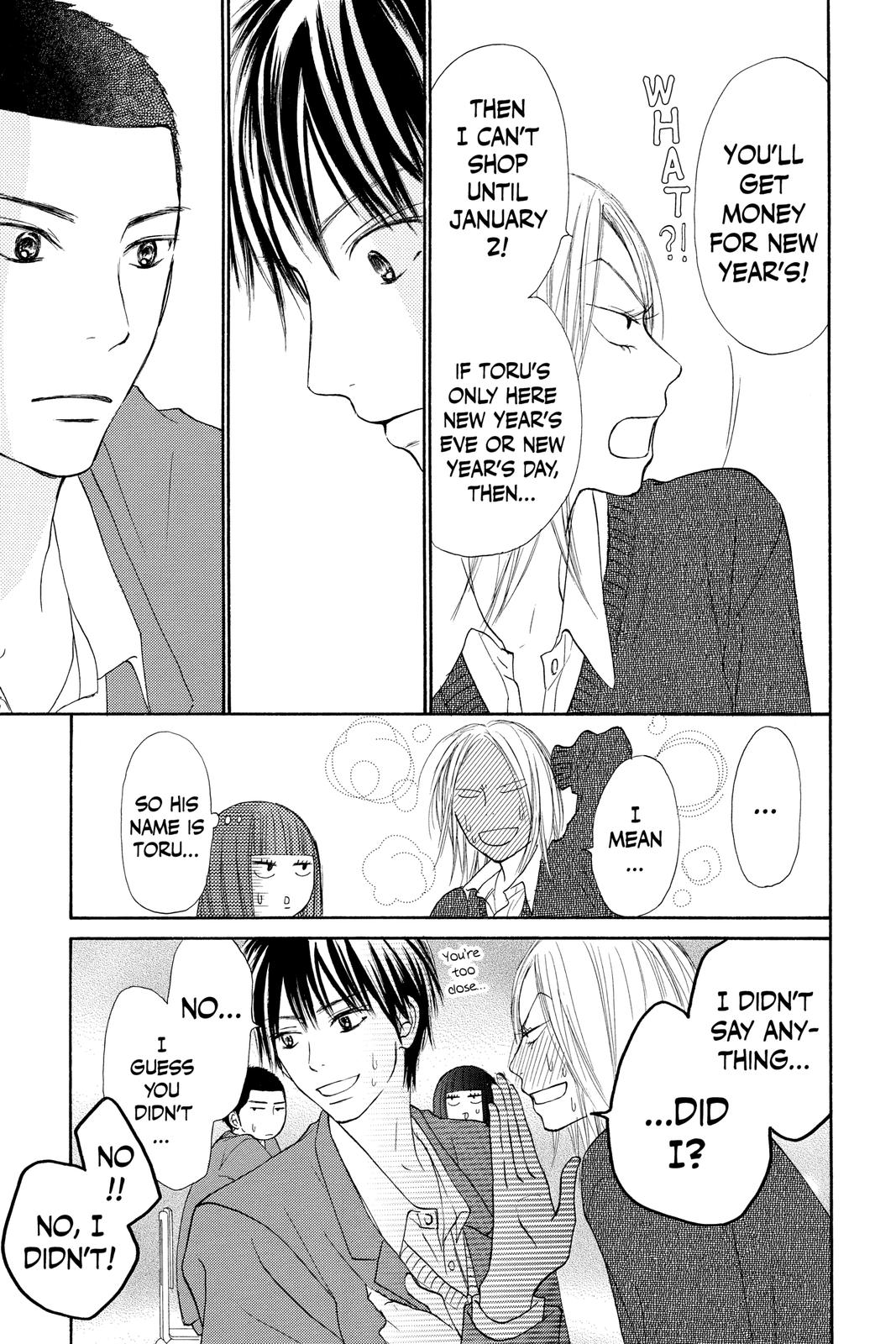 Read Kimi ni Todoke From Me to You EN Manga Online