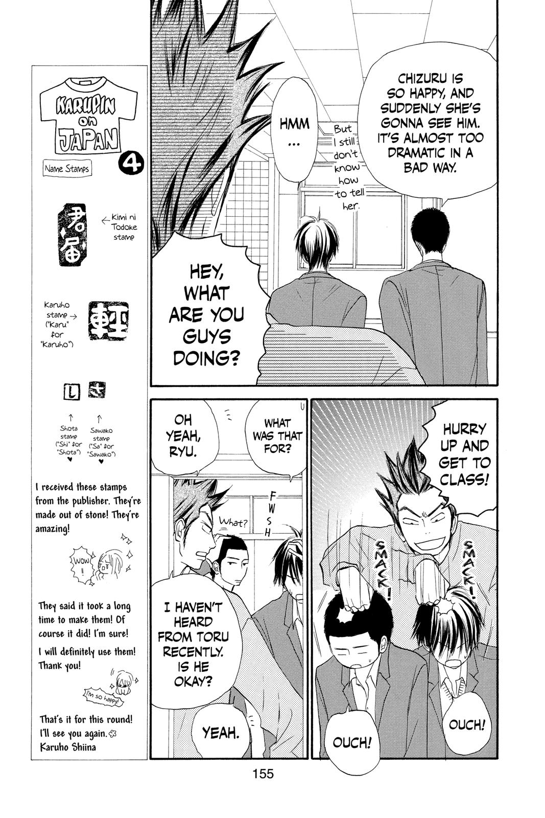 Read Kimi ni Todoke From Me to You EN Manga Online