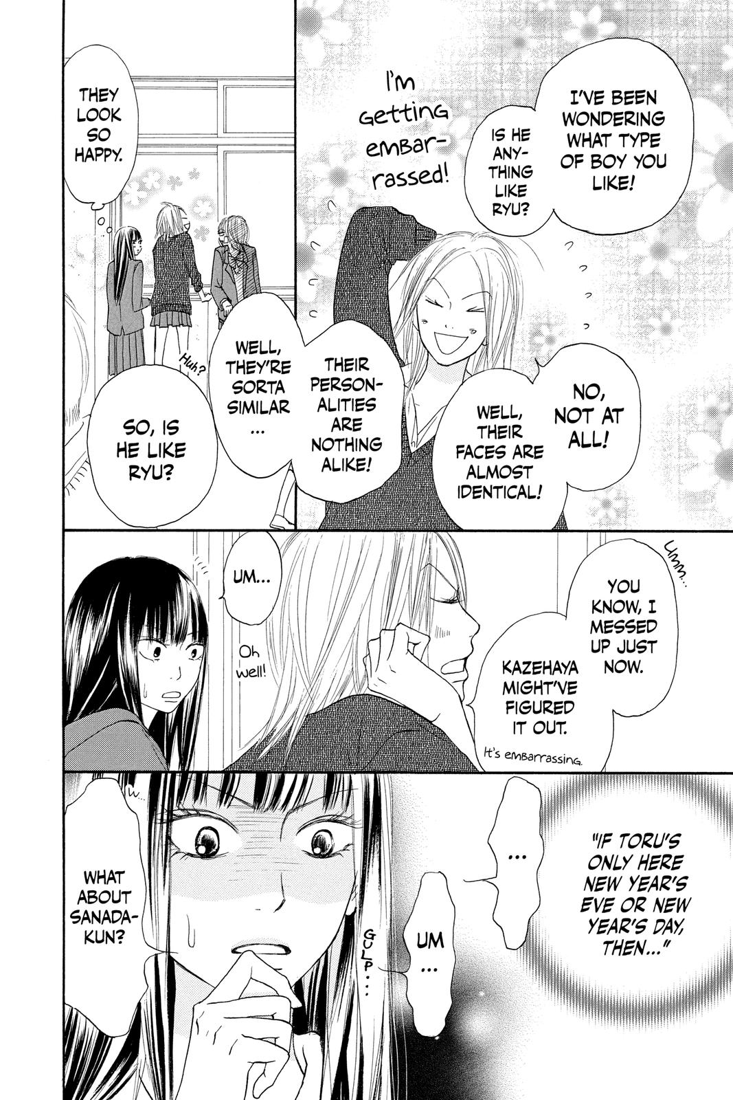 Read Kimi ni Todoke From Me to You EN Manga Online