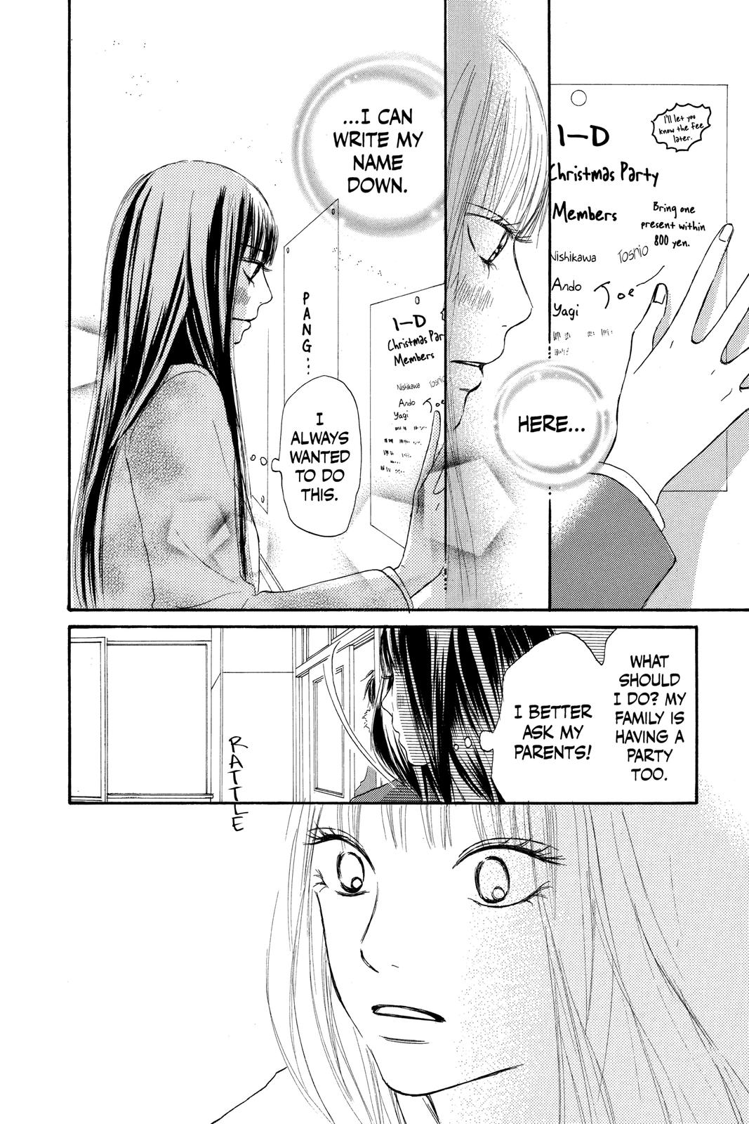 Read Kimi ni Todoke From Me to You EN Manga Online