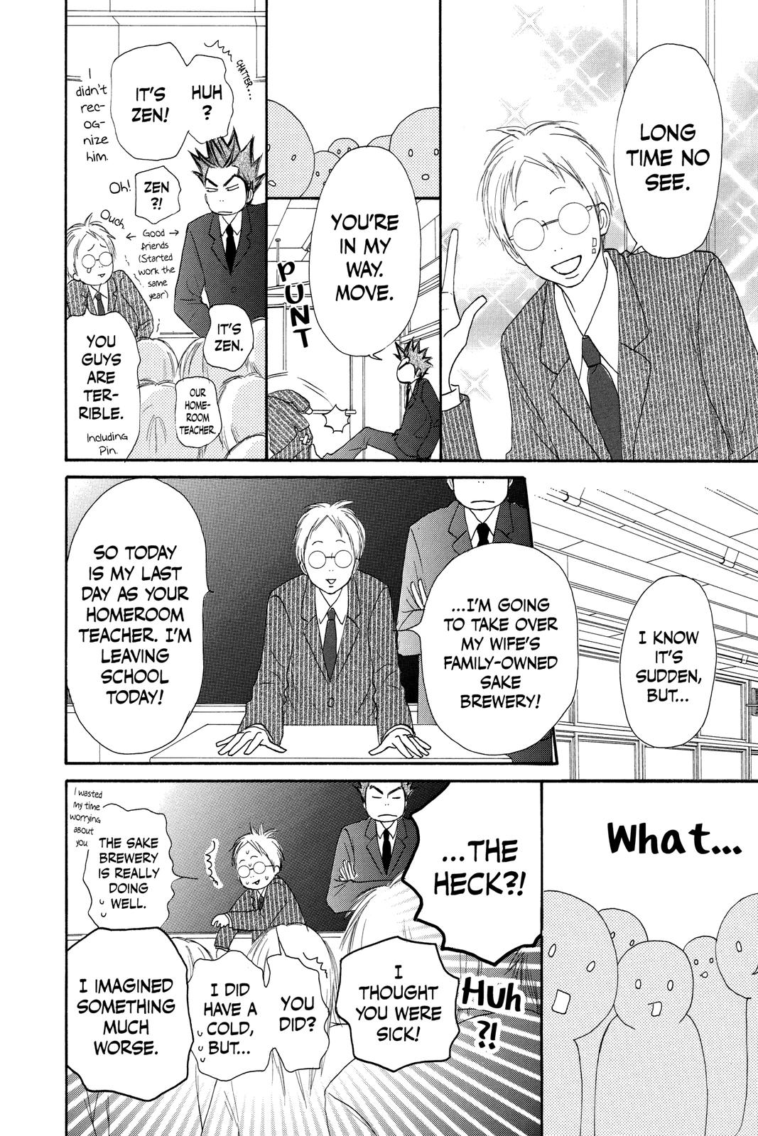 Read Kimi ni Todoke From Me to You EN Manga Online
