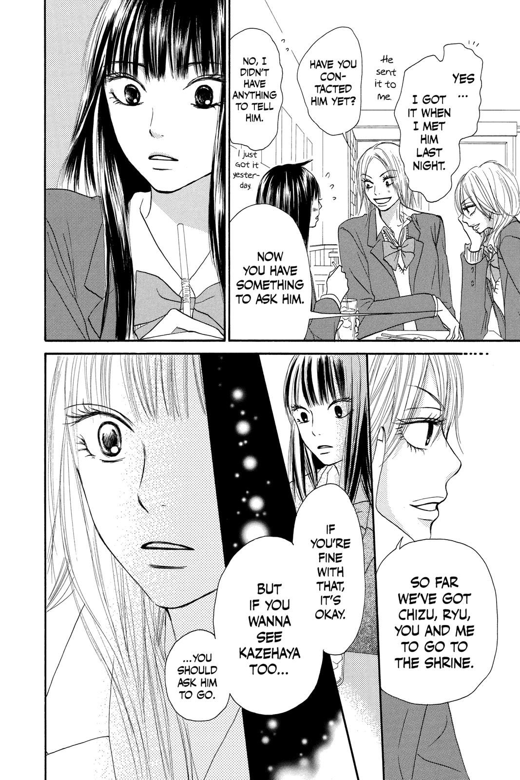 Read Kimi ni Todoke From Me to You EN Manga Online