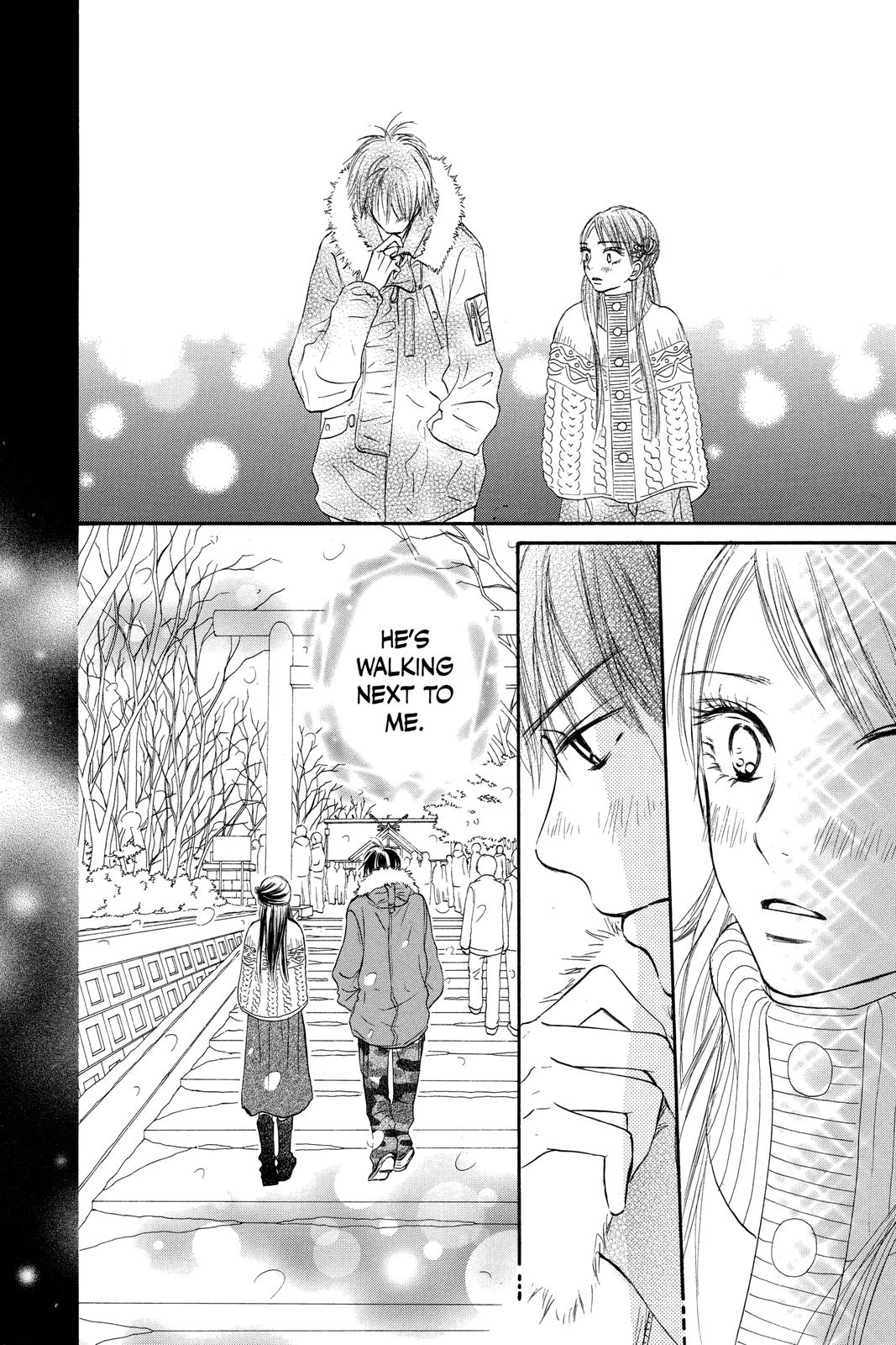 Read Kimi ni Todoke From Me to You EN Manga Online