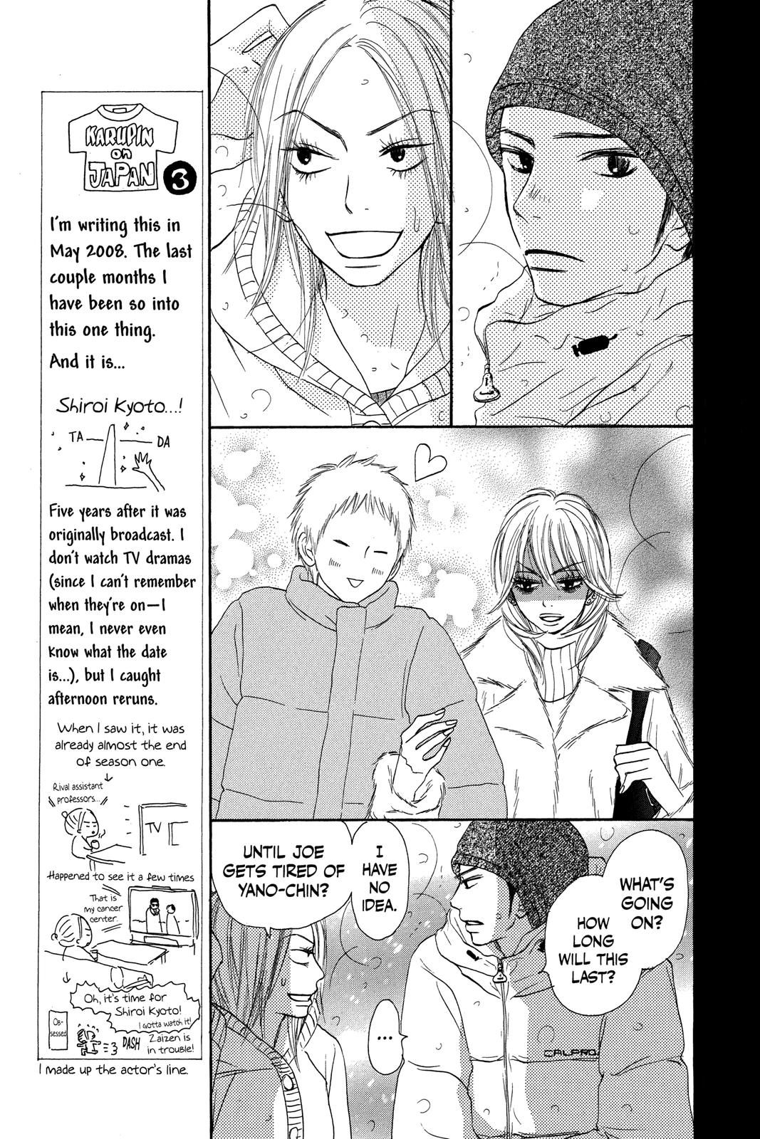 Read Kimi ni Todoke From Me to You EN Manga Online