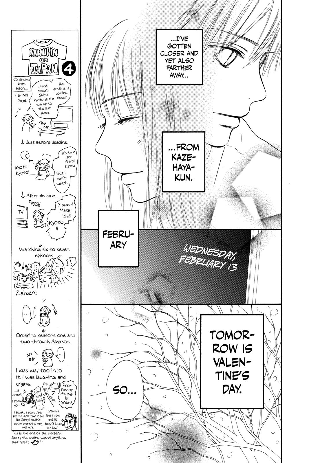 Read Kimi ni Todoke From Me to You EN Manga Online