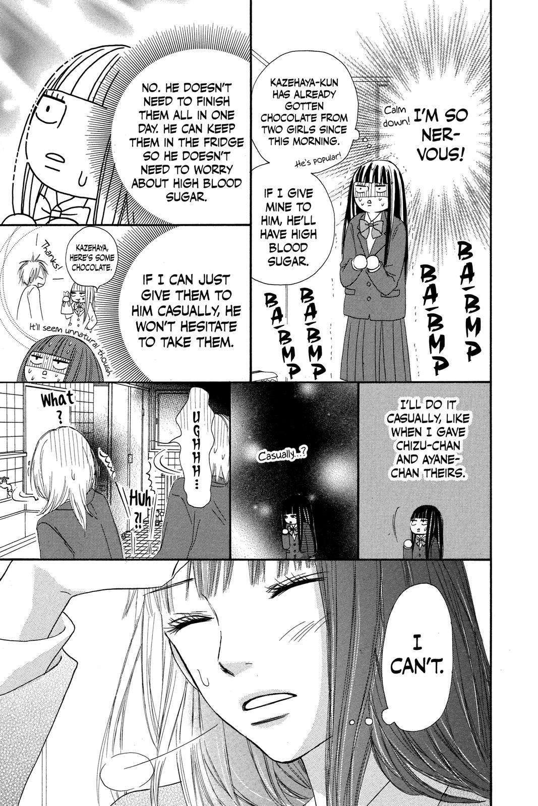 Read Kimi ni Todoke From Me to You EN Manga Online