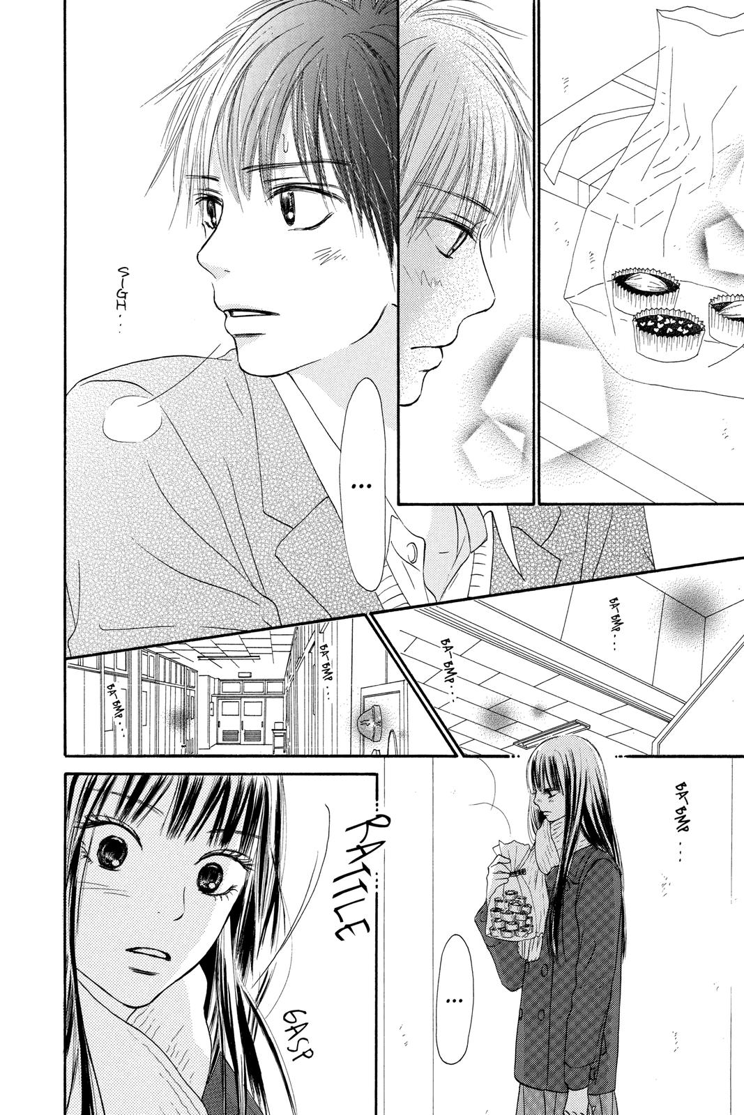 Read Kimi ni Todoke From Me to You EN Manga Online