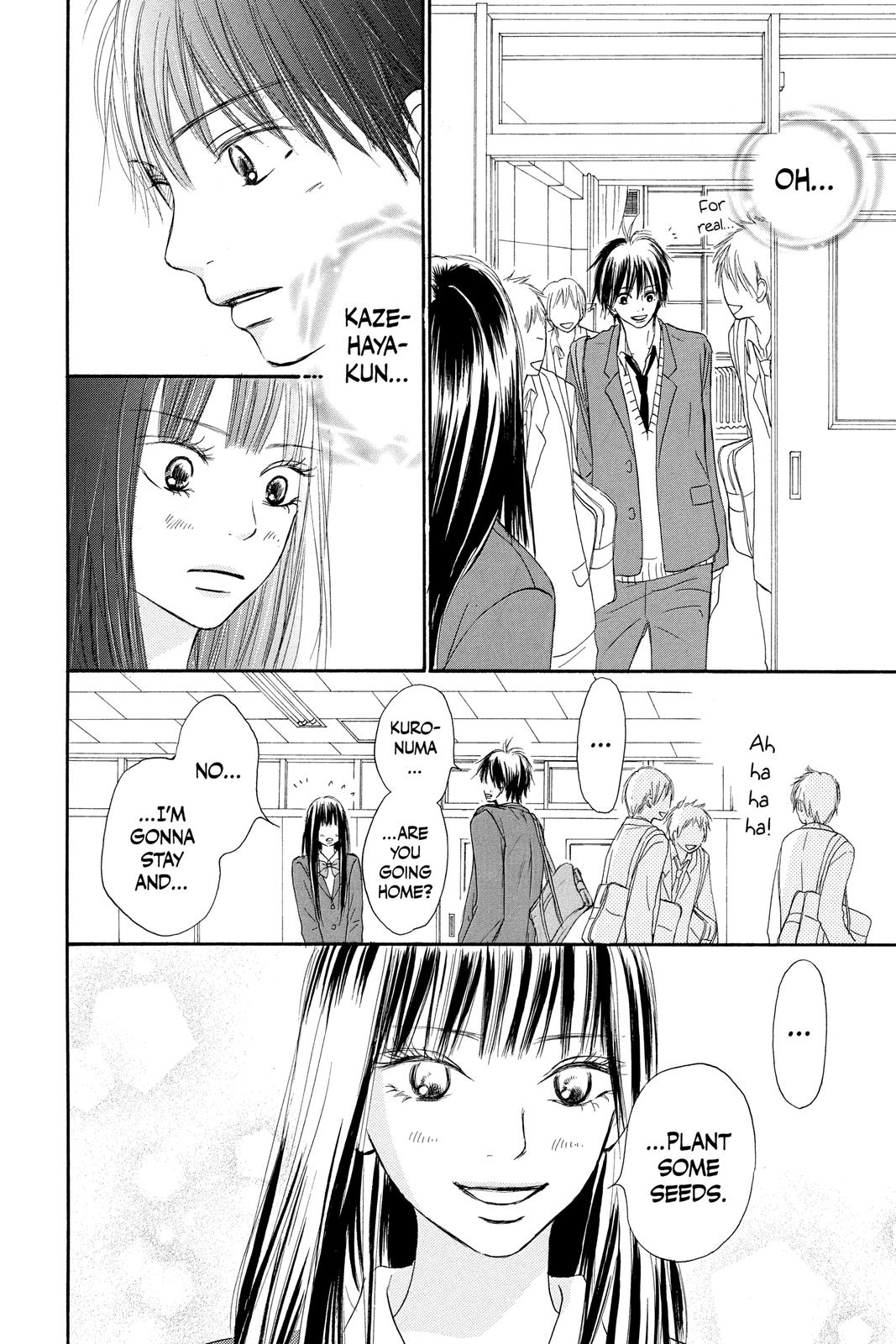 Read Kimi ni Todoke From Me to You EN Manga Online