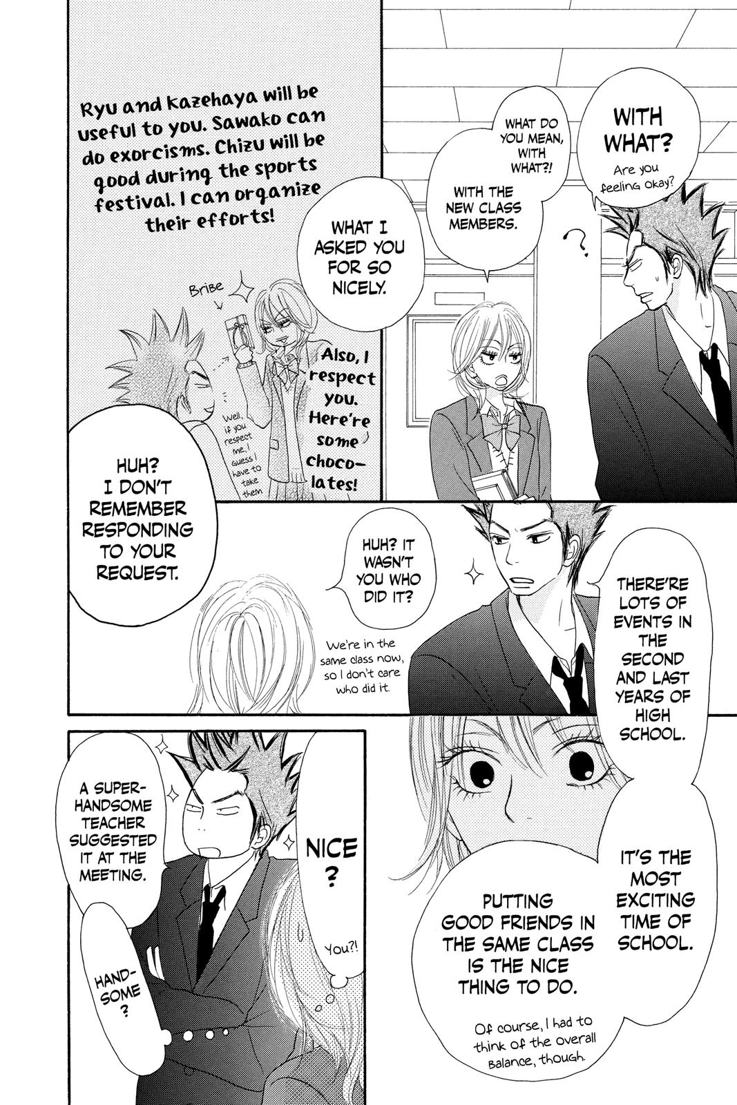 Read Kimi ni Todoke From Me to You EN Manga Online