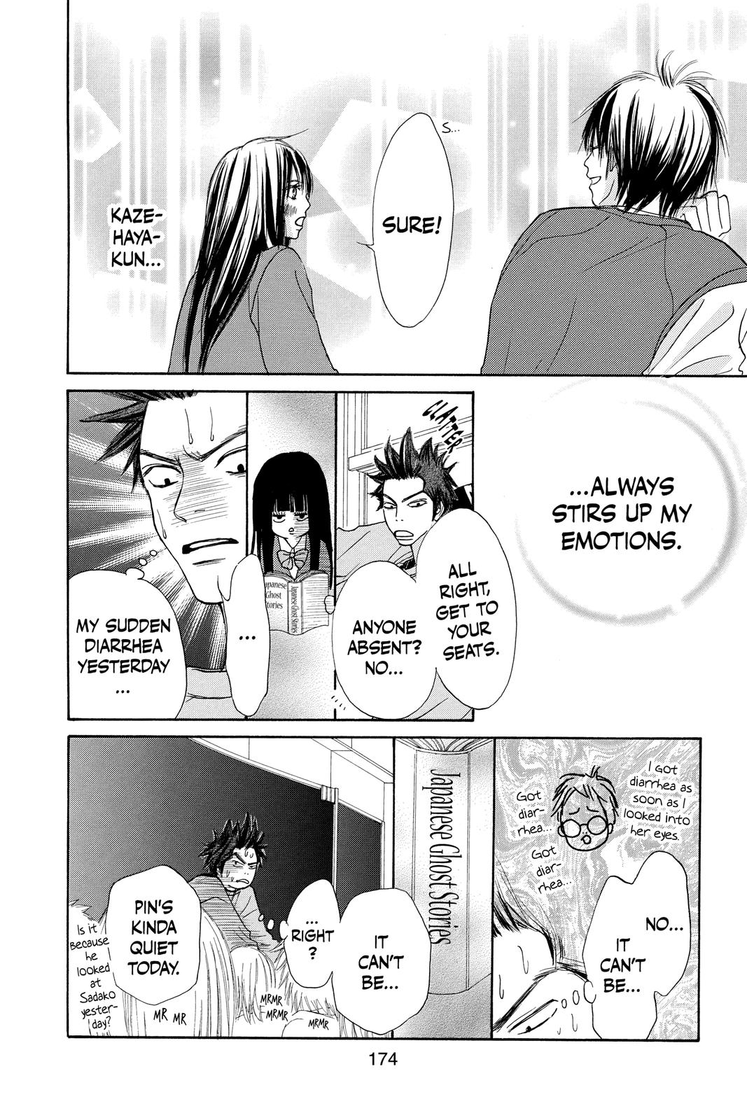 Read Kimi ni Todoke From Me to You EN Manga Online