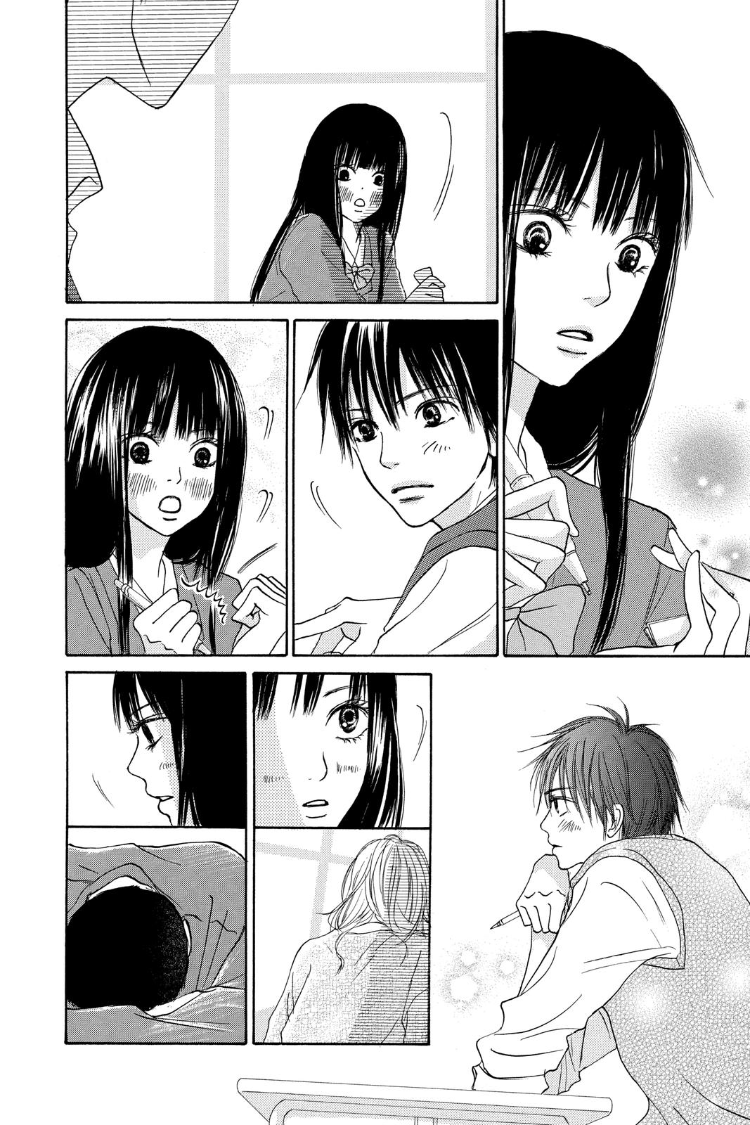 Read Kimi ni Todoke From Me to You EN Manga Online