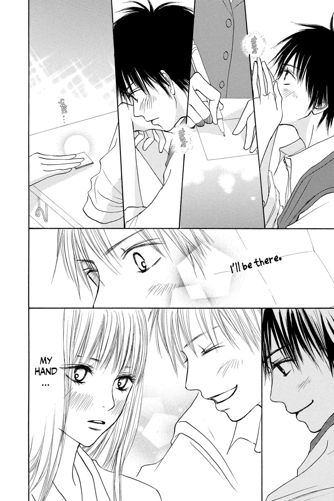 Read Kimi ni Todoke From Me to You EN Manga Online