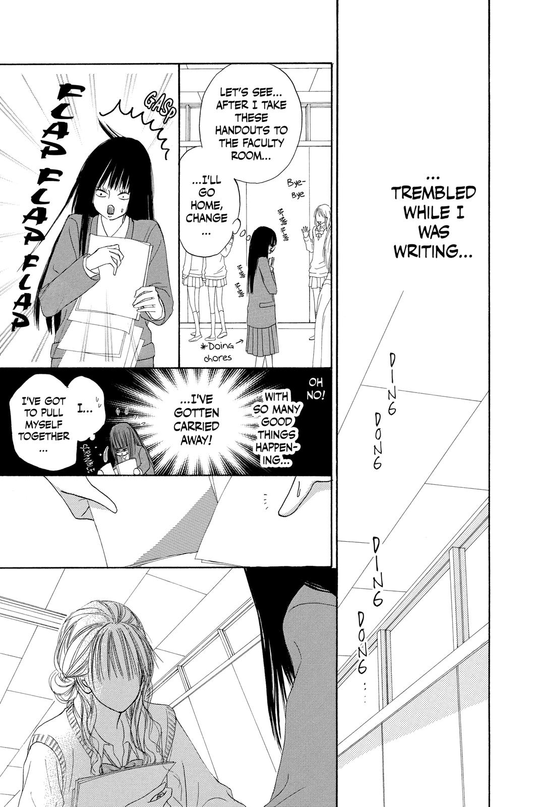 Read Kimi ni Todoke From Me to You EN Manga Online