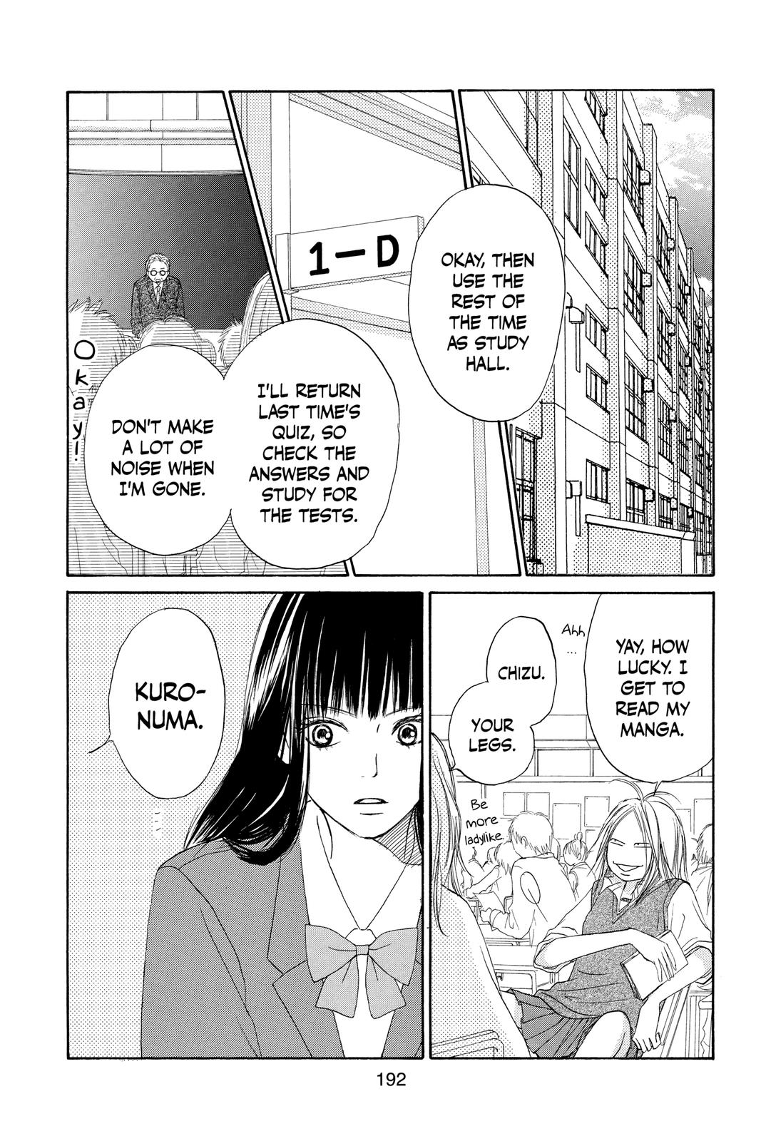 Read Kimi ni Todoke From Me to You EN Manga Online