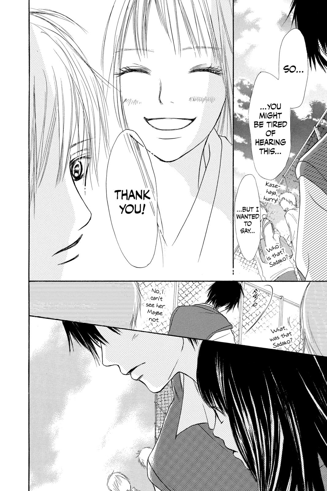 Read Kimi ni Todoke From Me to You EN Manga Online
