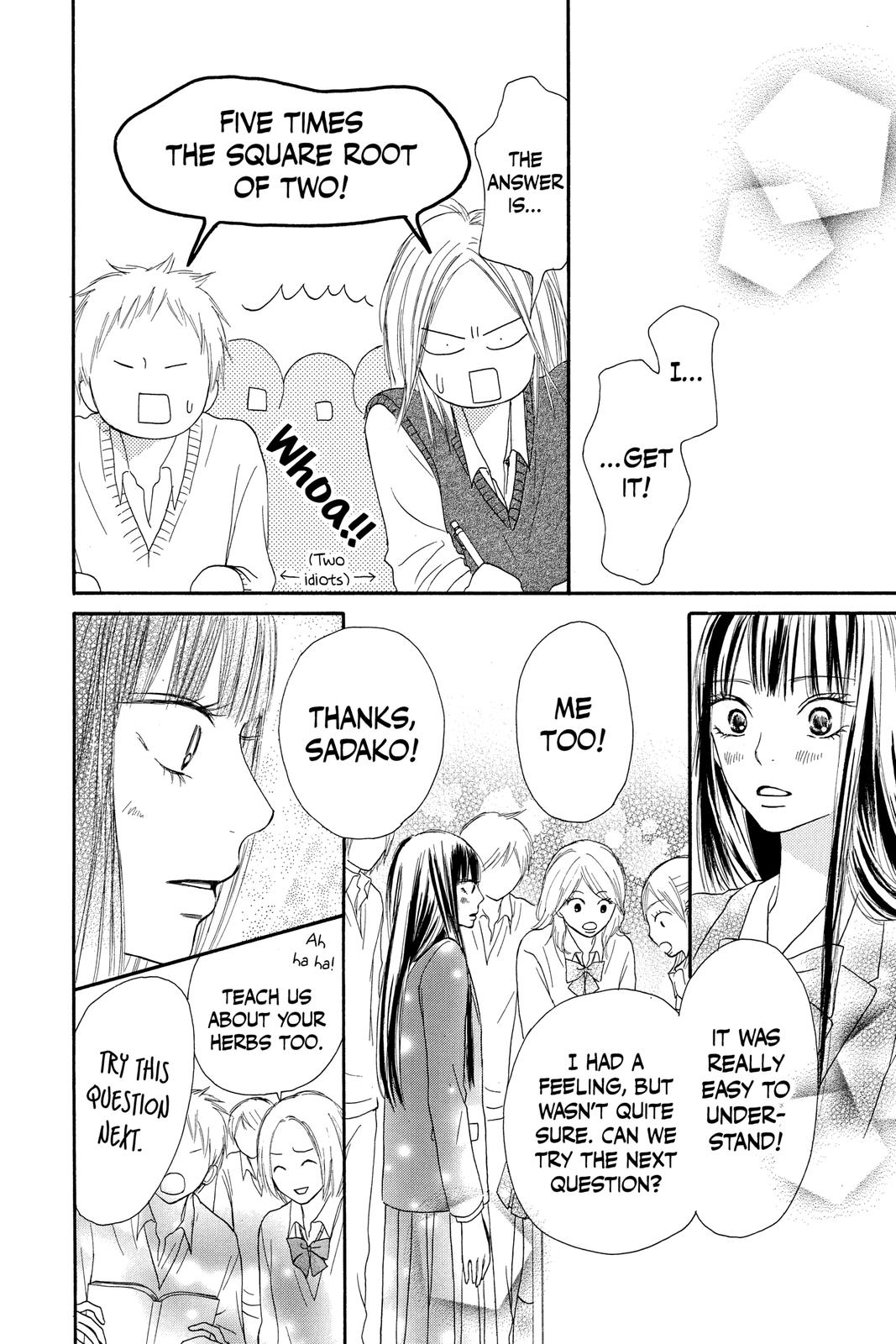 Read Kimi ni Todoke From Me to You EN Manga Online