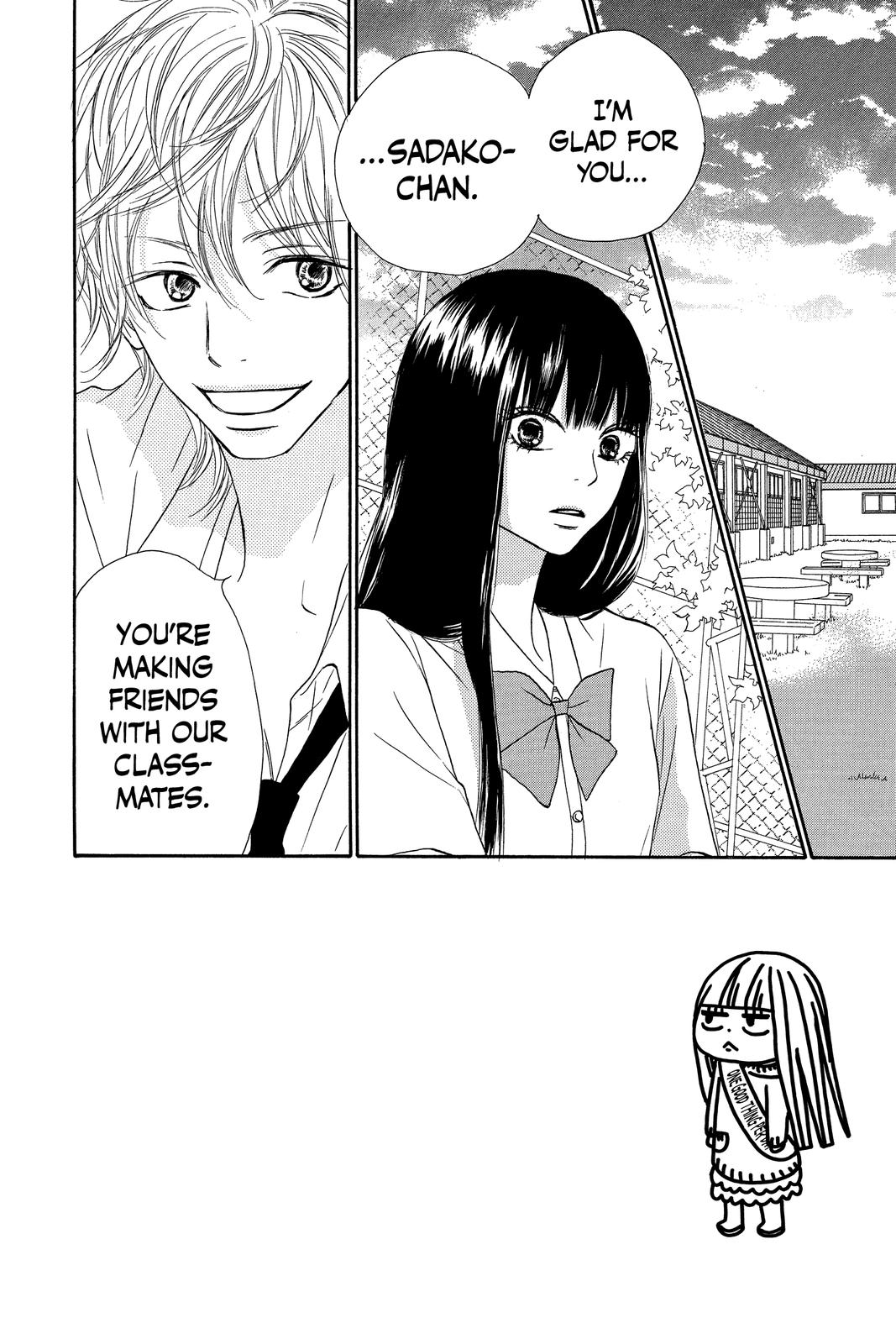 Read Kimi ni Todoke From Me to You EN Manga Online
