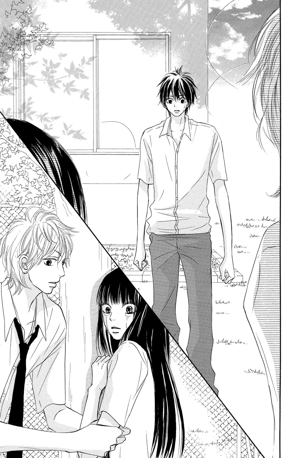 Read Kimi ni Todoke From Me to You EN Manga Online