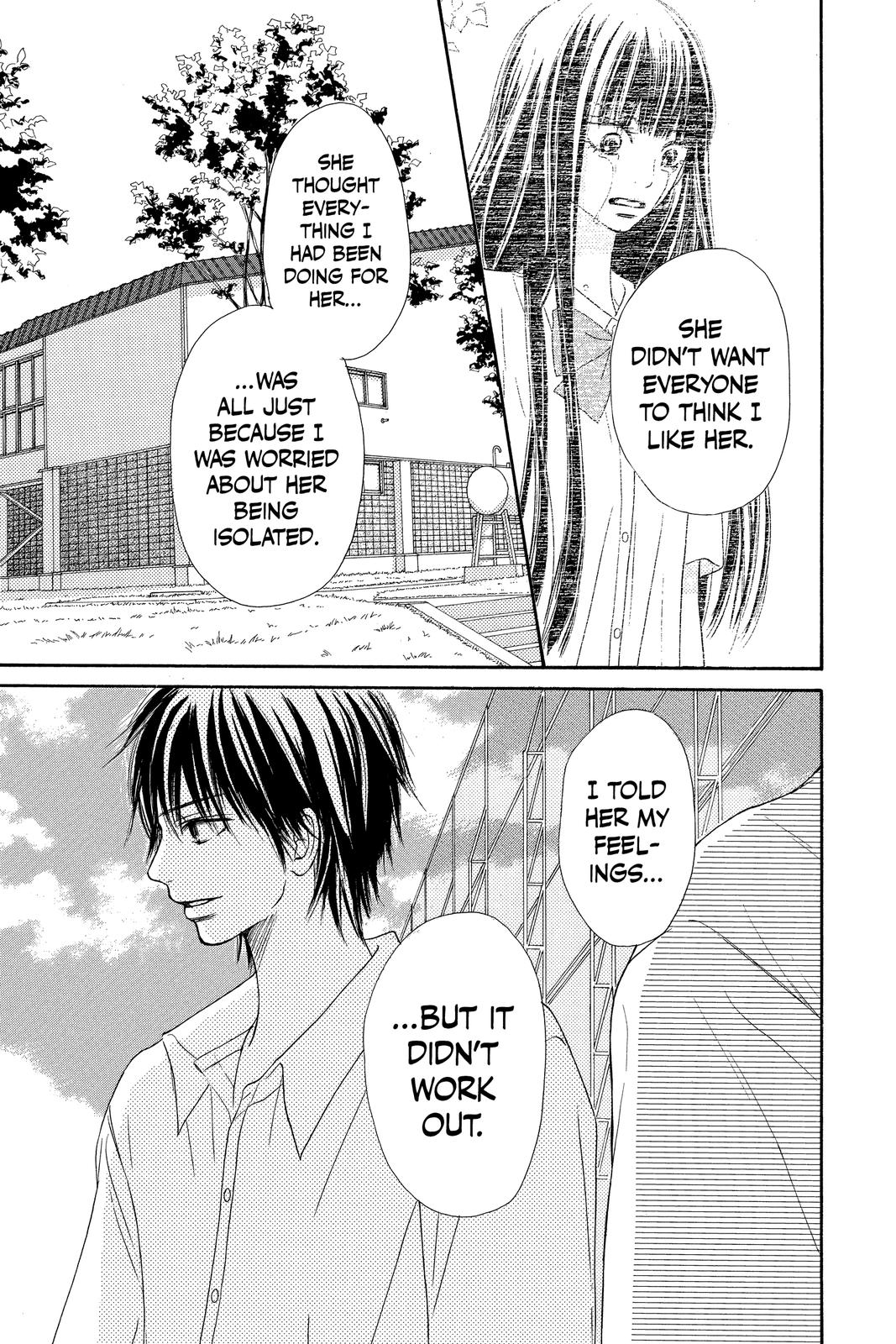 Read Kimi ni Todoke From Me to You EN Manga Online