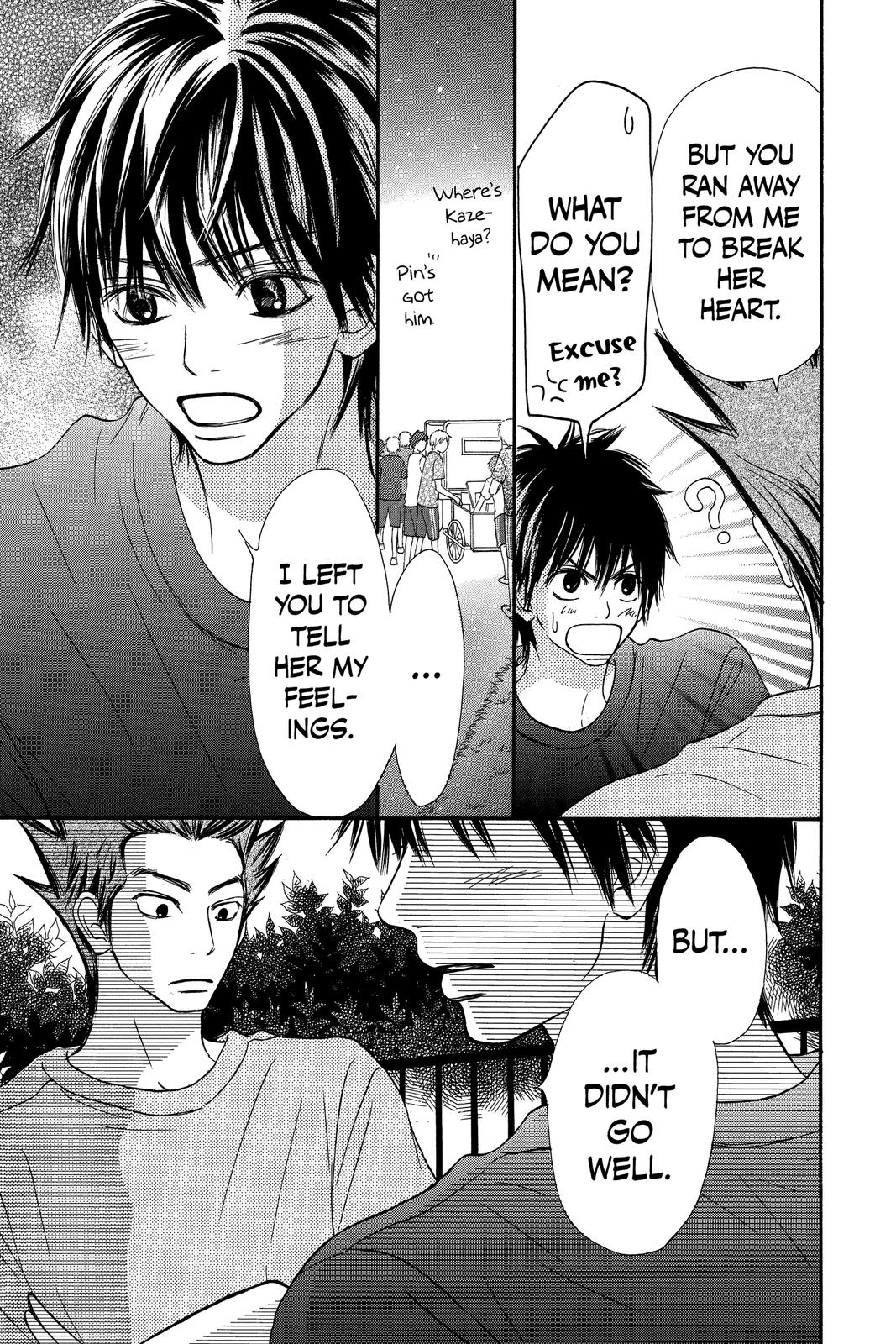 Read Kimi ni Todoke From Me to You EN Manga Online