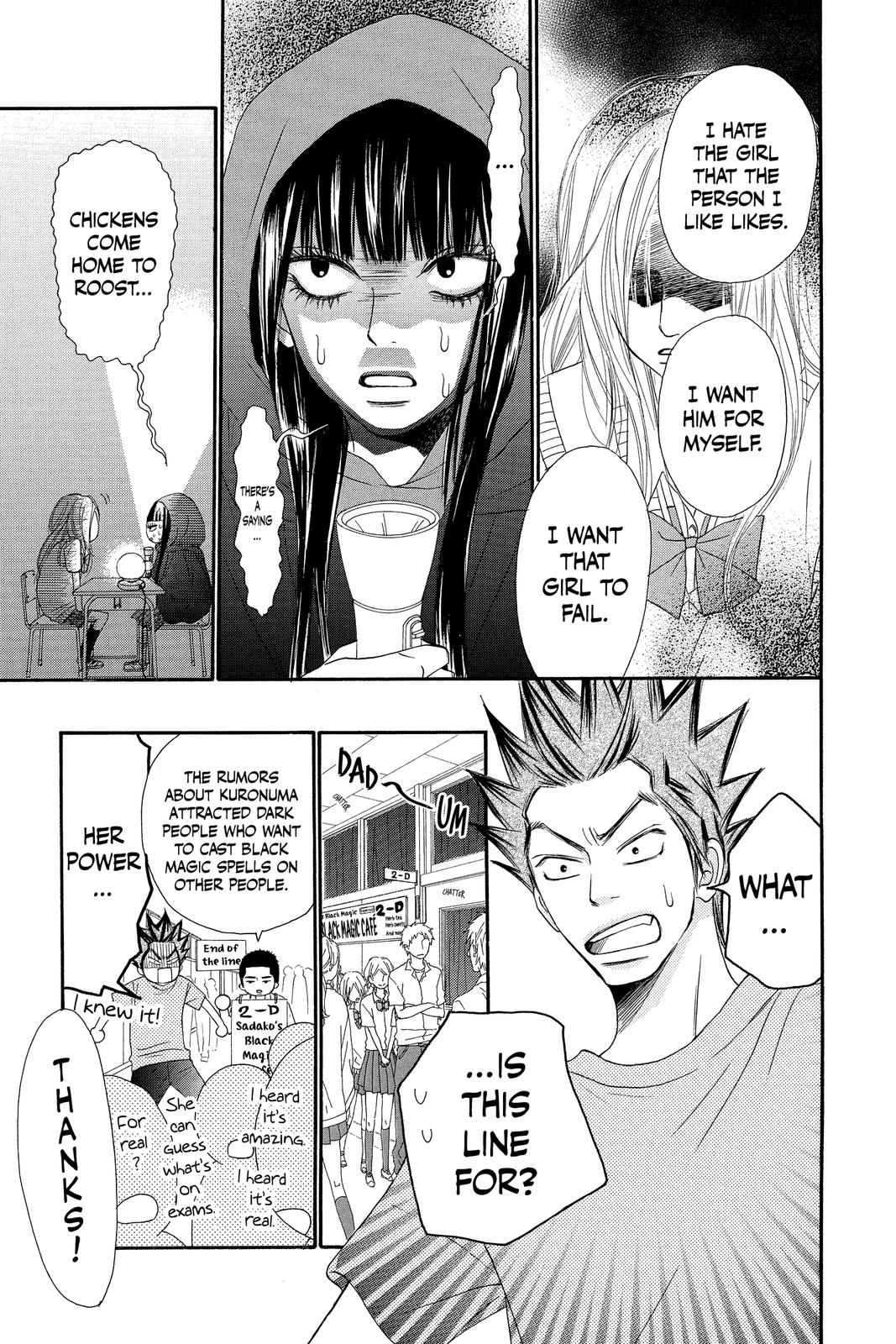 Read Kimi ni Todoke From Me to You EN Manga Online